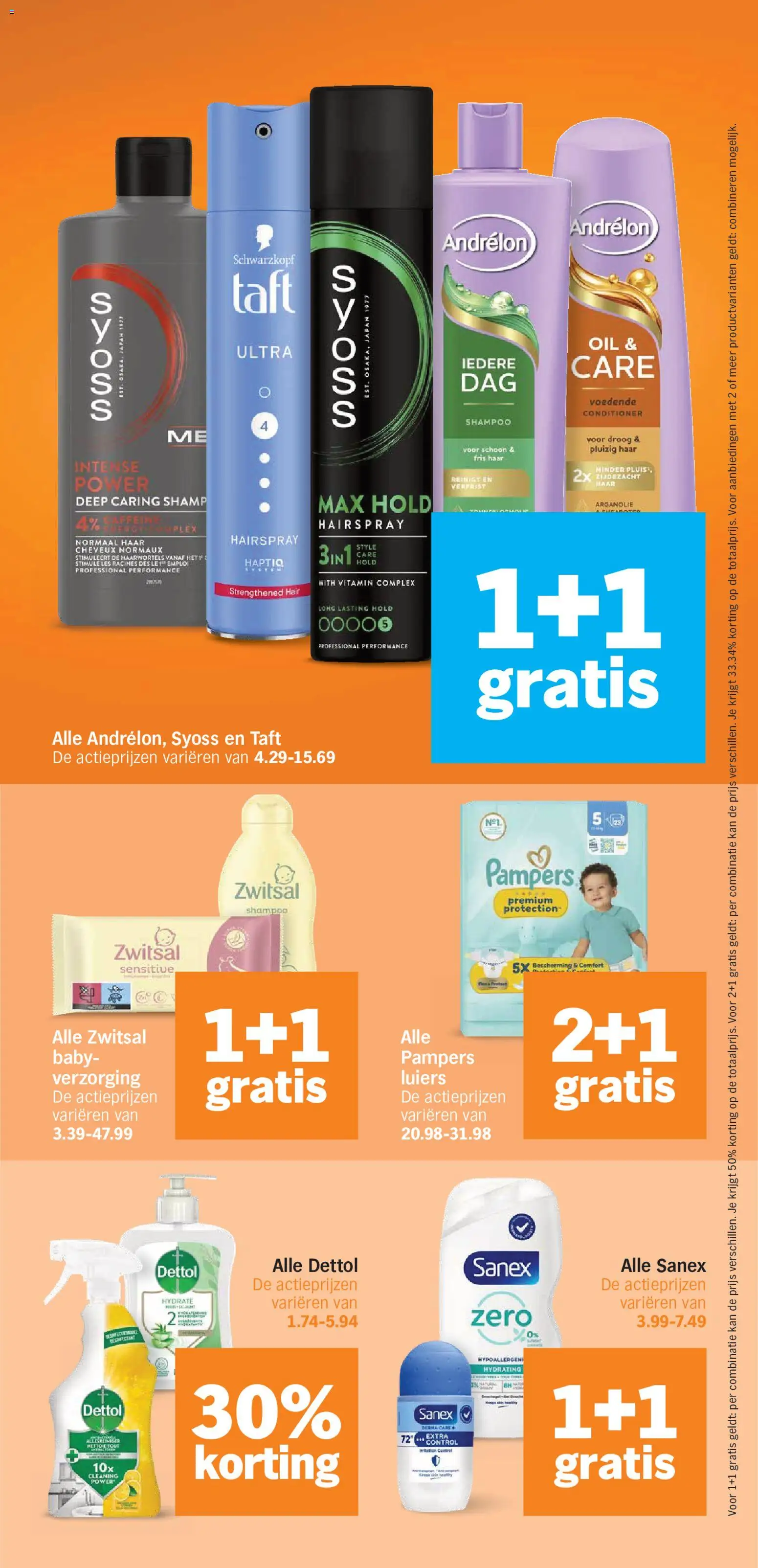 Nieuwe » Albert Heijn folder voor Juli « is er! Ontdek geweldige aanbiedingen en bespaar. | Nederland