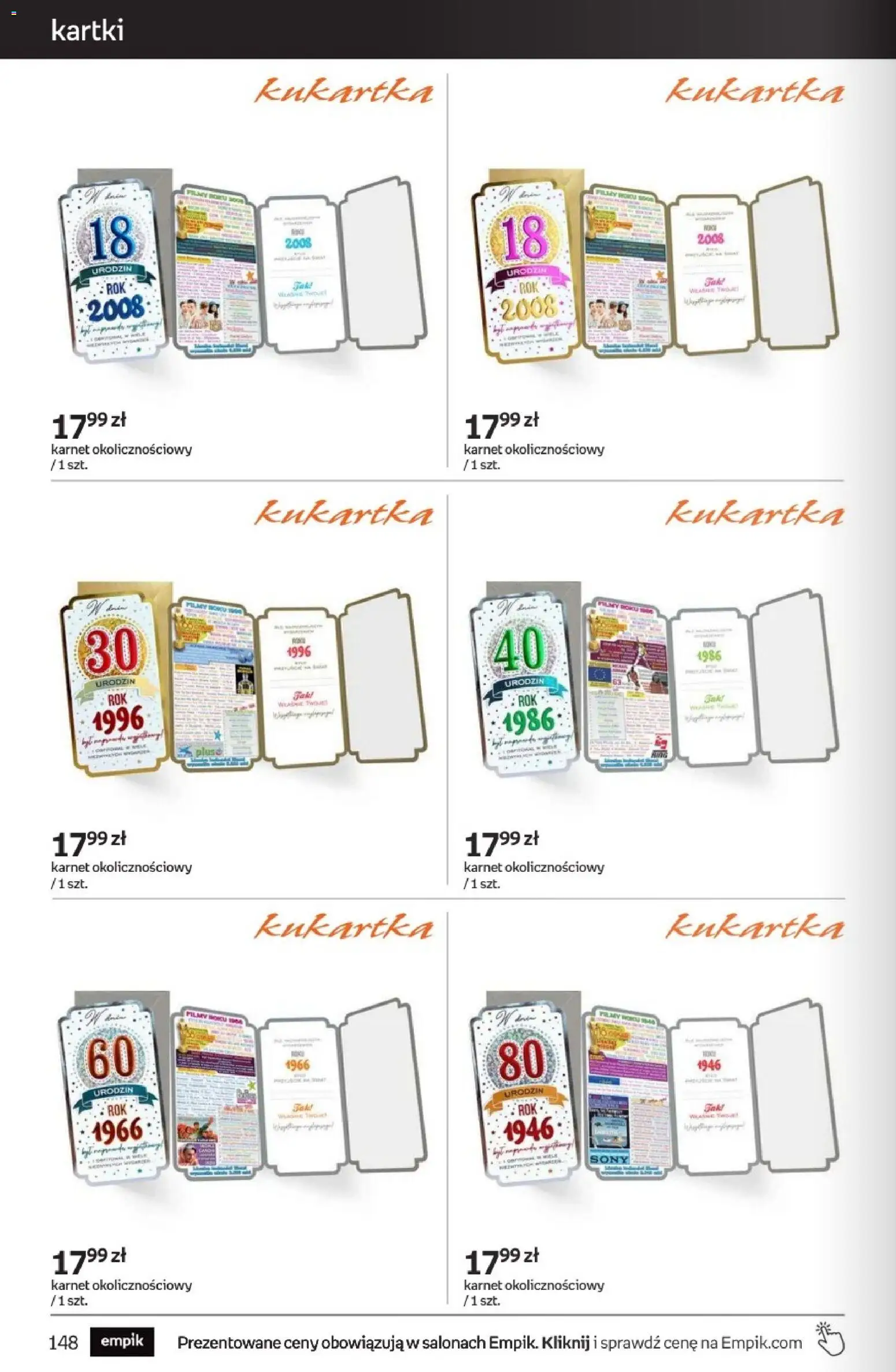 Empik promocje Gazetka in Polska