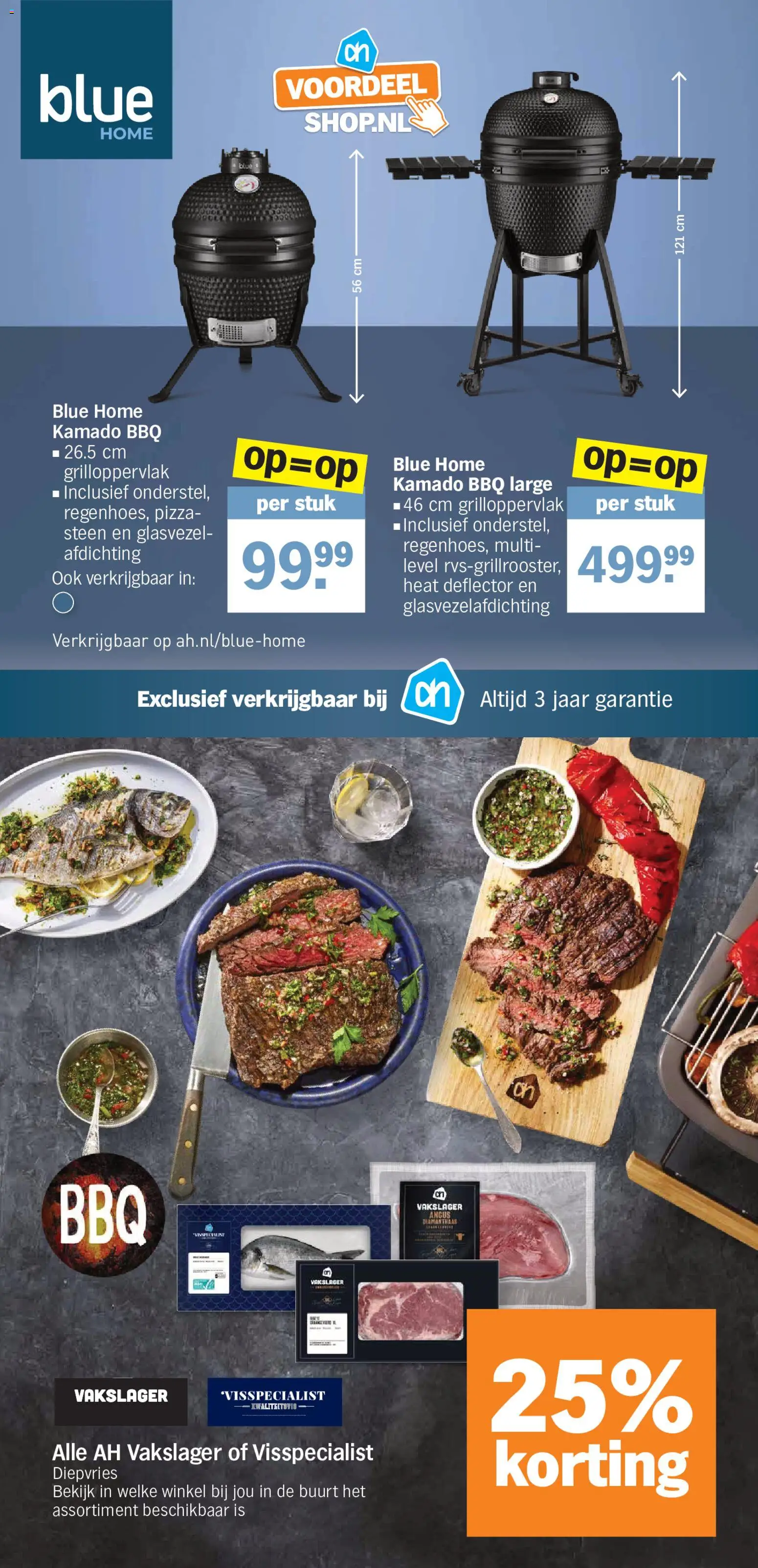 Nieuwe » Albert Heijn folder voor Juli « is er! Ontdek geweldige aanbiedingen en bespaar. | Nederland