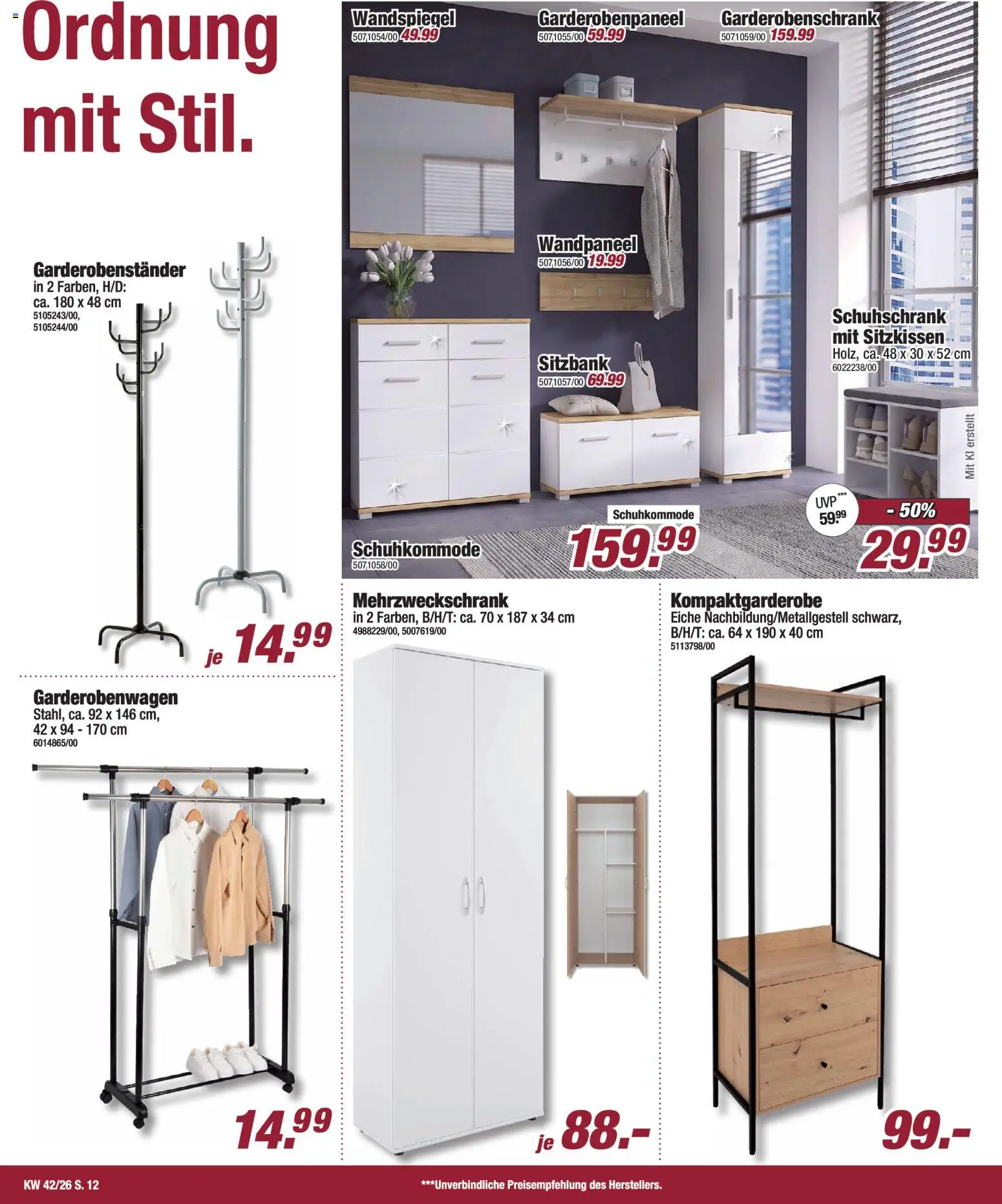 Poco Prospekt Prospekt in Deutschland