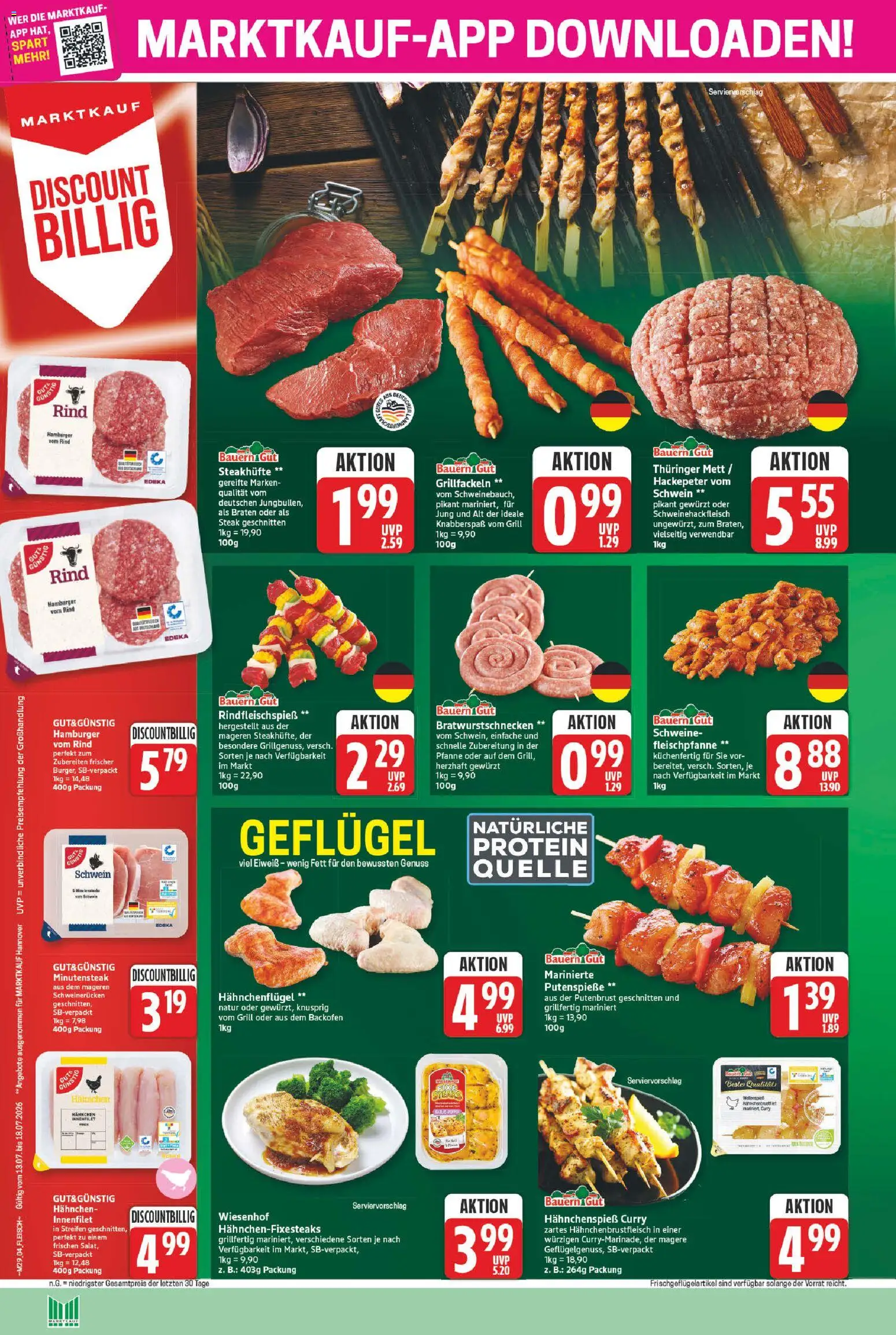 Marktkauf Prospekt | 13.07.2026 | Wie erhält man einen begrenzten Rabatt? | Deutschland