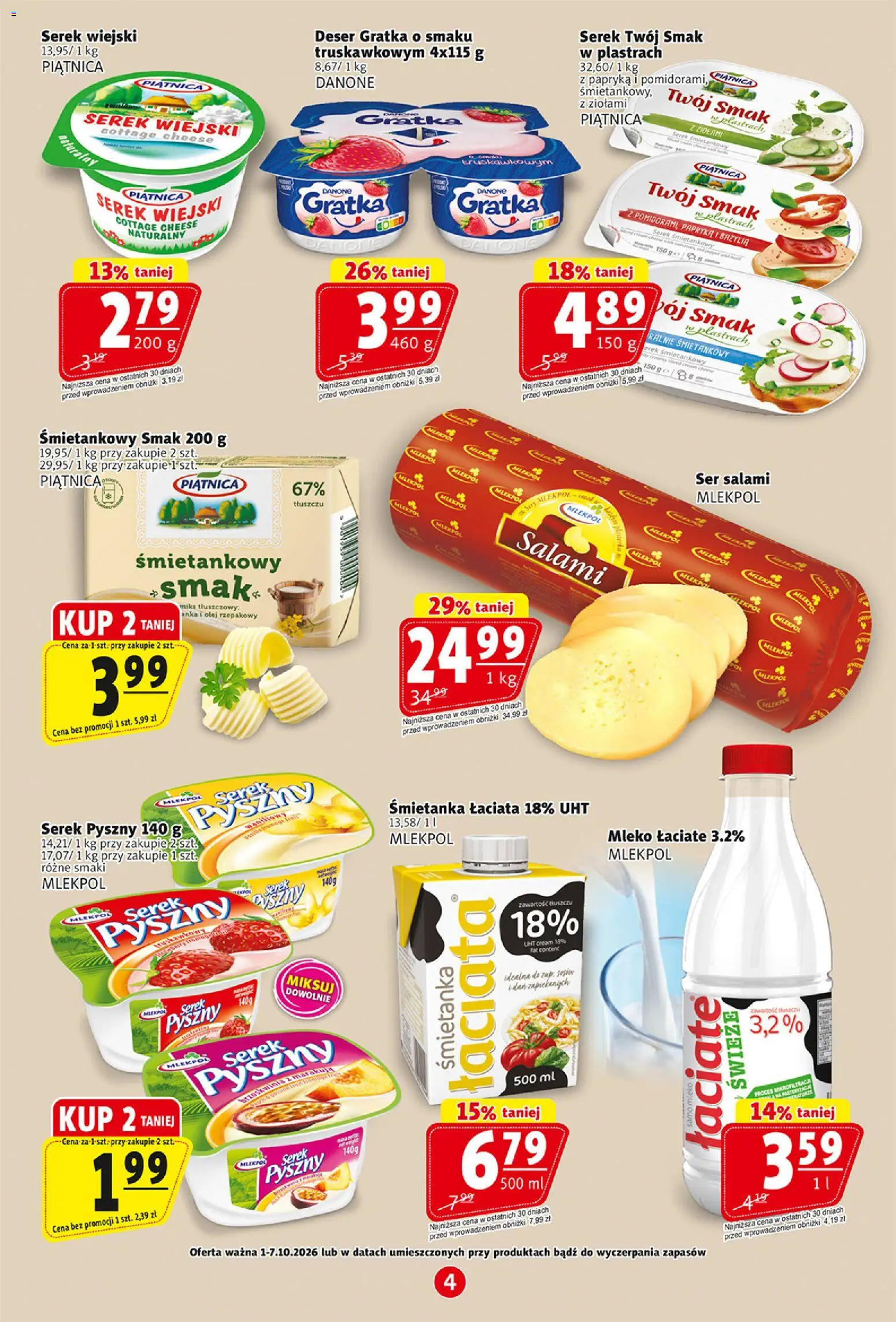 Prim Market gazetka Gazetka in Polska