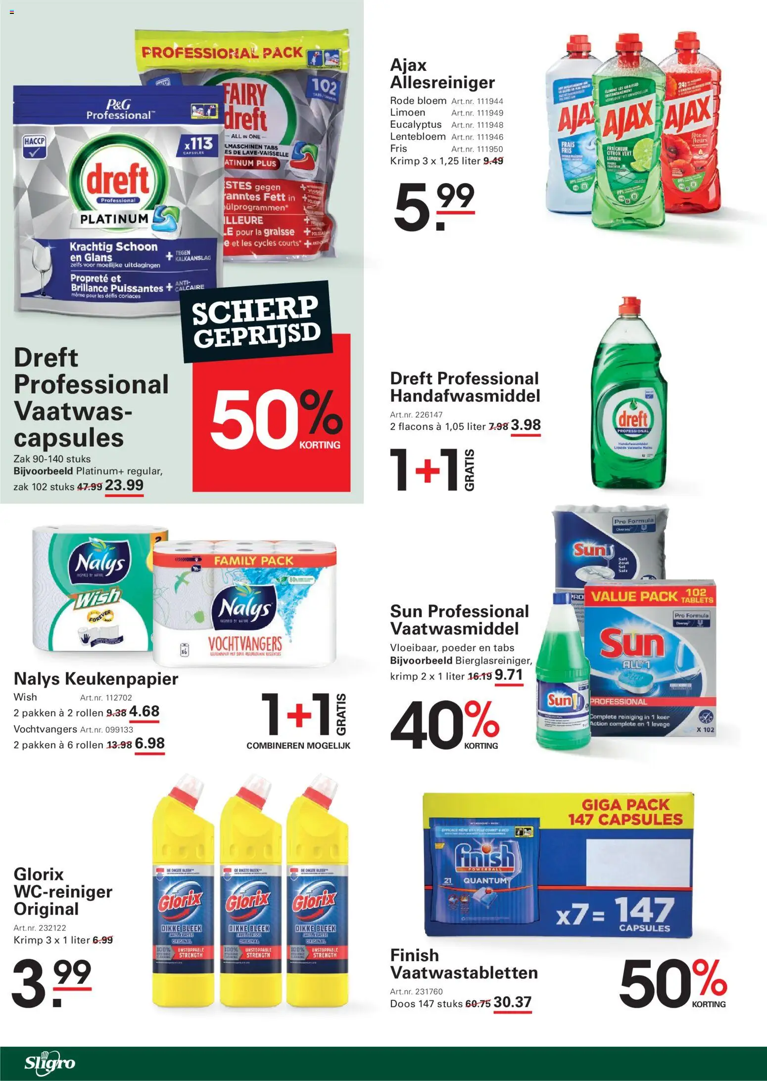 Sligro folder Folder in Nederland