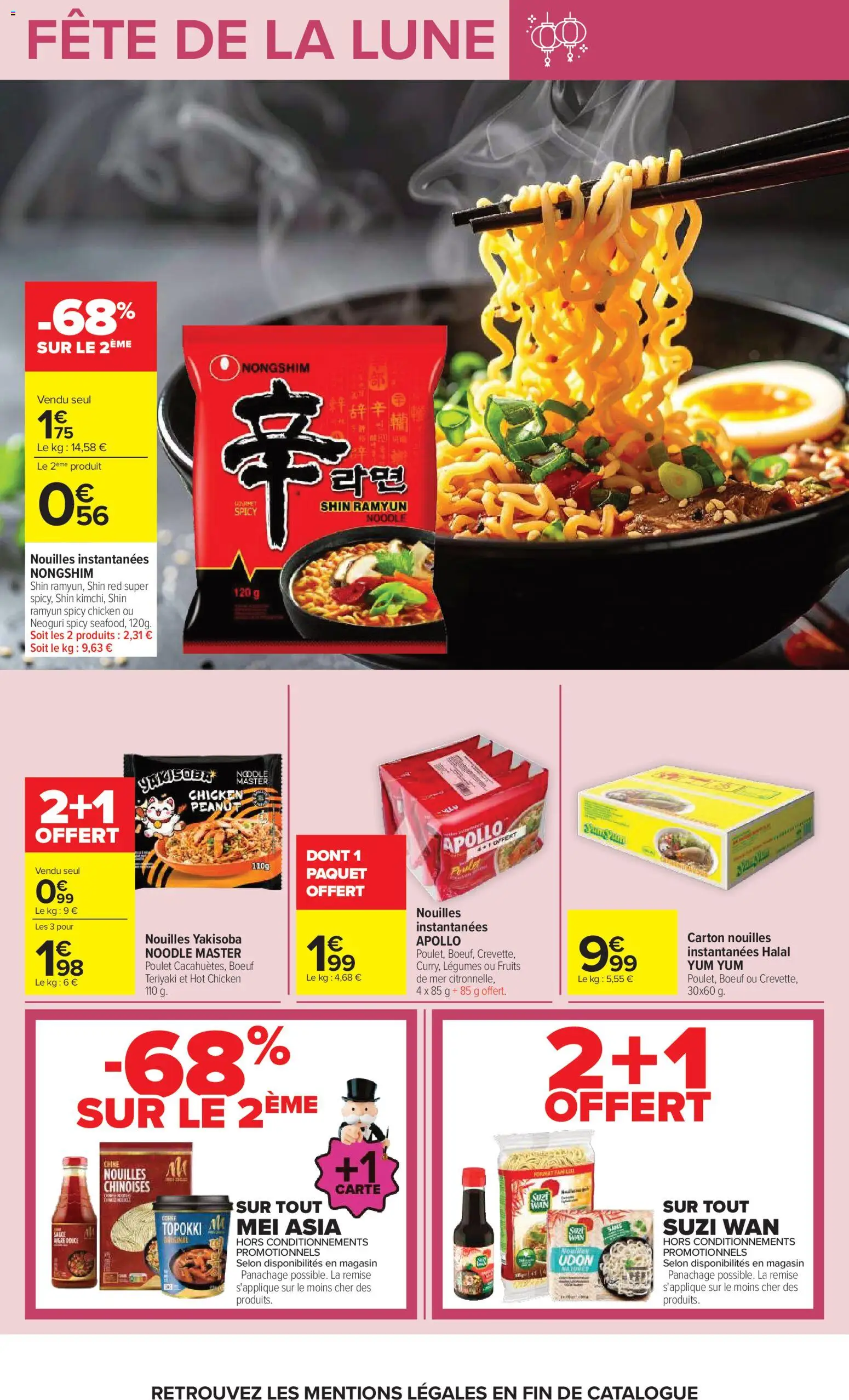 Carrefour catalogue Catalogue in France