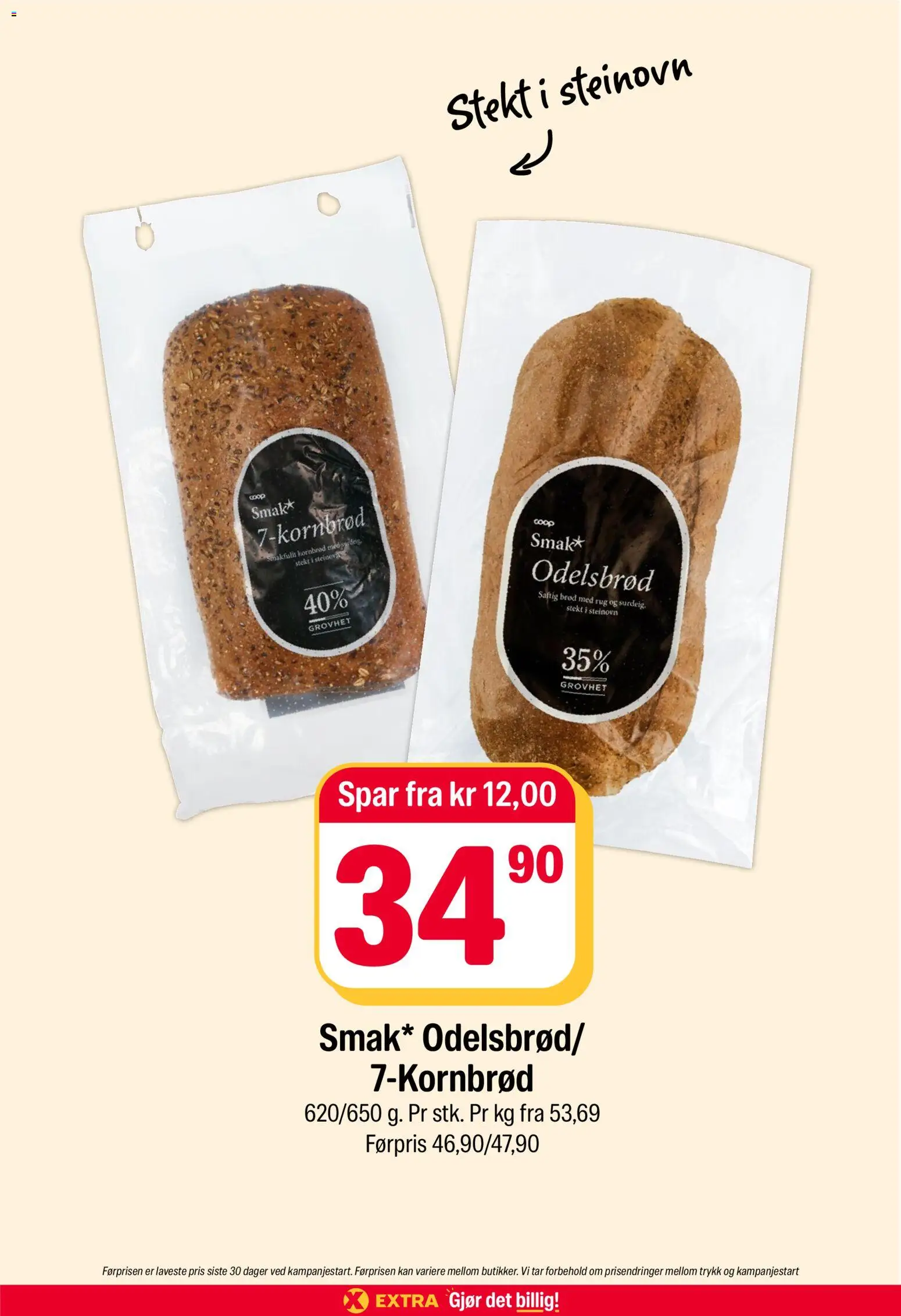 Coop Extra kundeavis Kundeavis in Norge