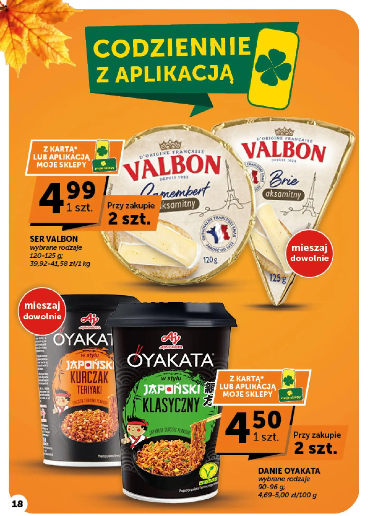ABC gazetka Gazetka in Polska