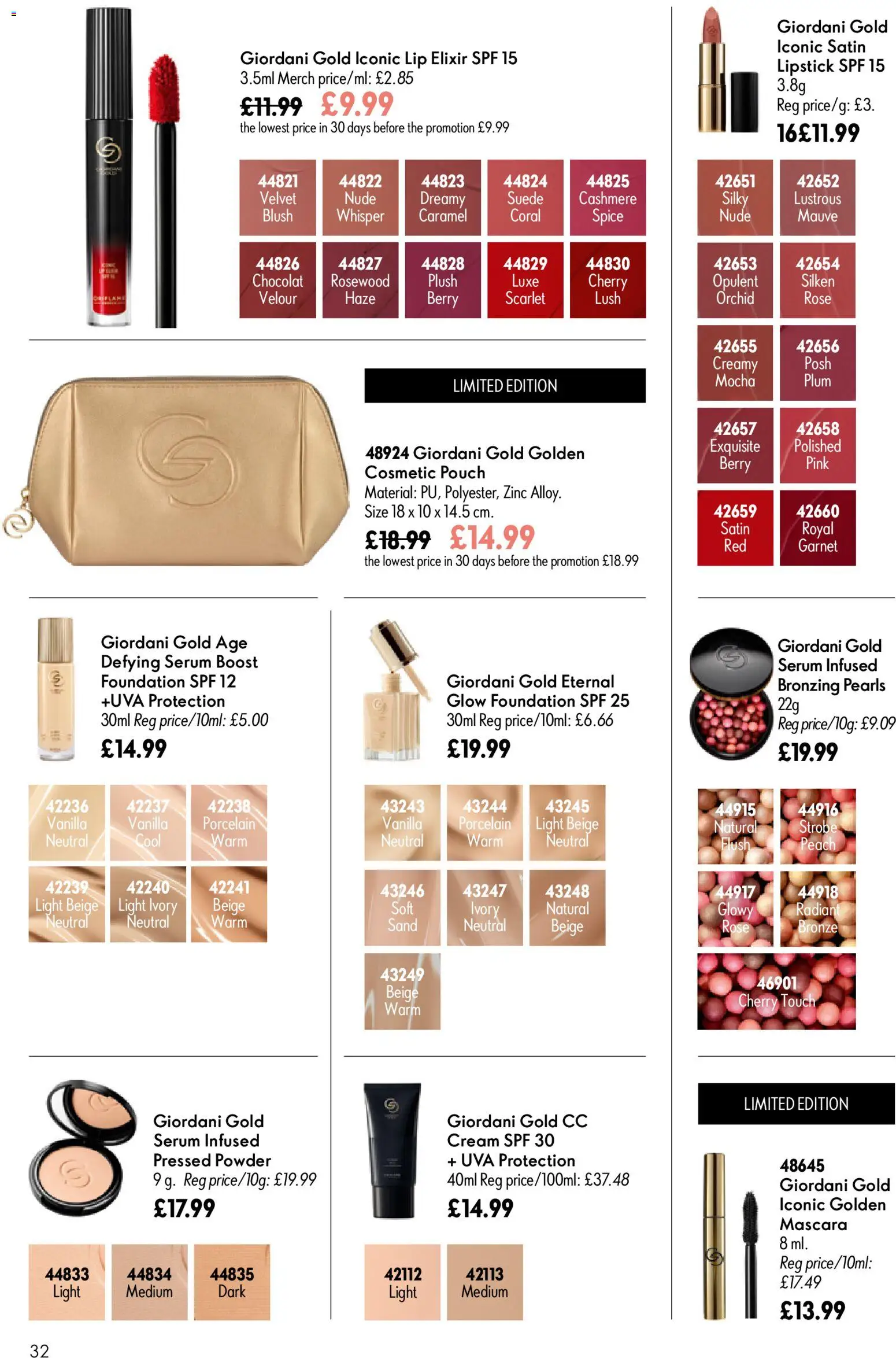 Do you know WHAT OFFERS await you at Oriflame? View the July flyer online! | United Kingdom