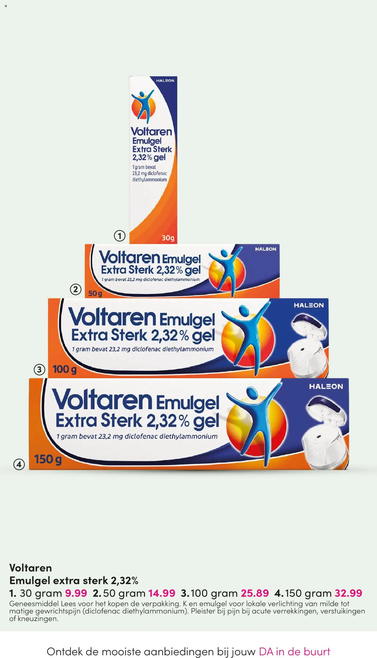 Da folder Folder in Nederland