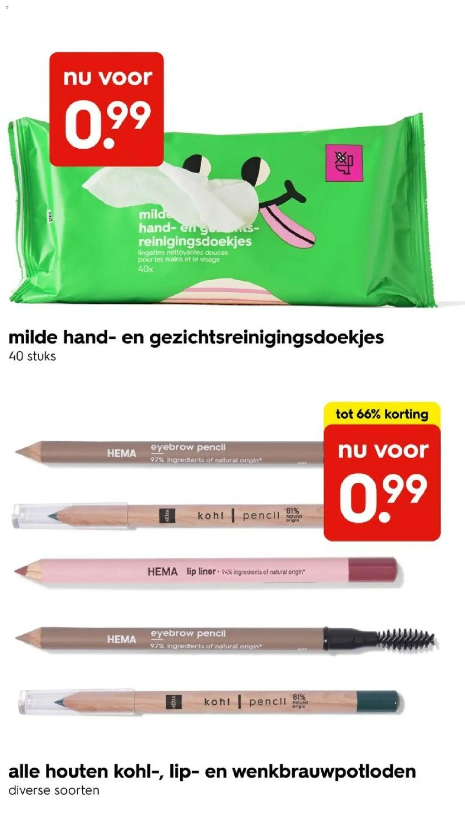 Hema folder Week 42 Folder in Nederland
