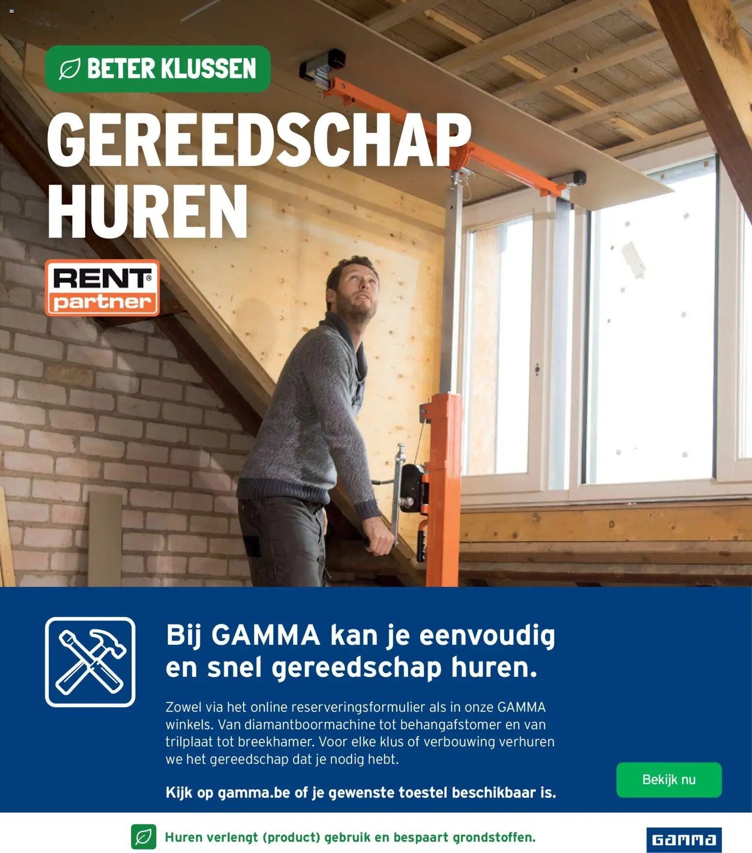 GAMMA folder Folder in België