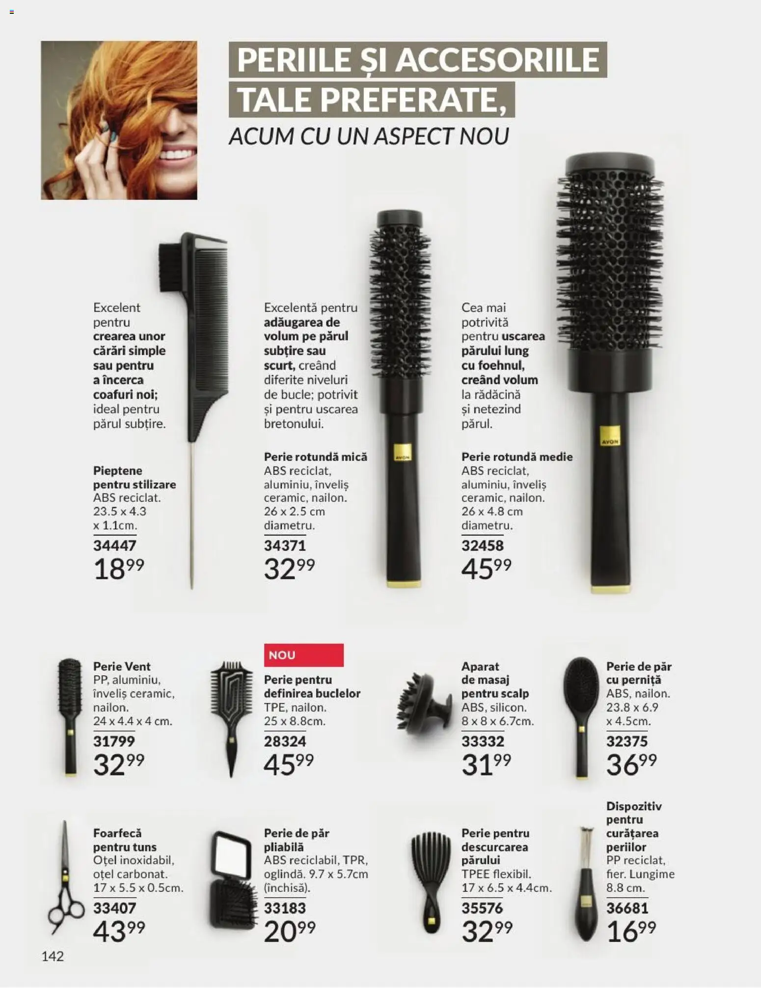 🛍️ Avon Catalog 07 2026 din 01.07.2026 » Descoperiți oferte exclusive și economisiți chiar azi! 💰 | România