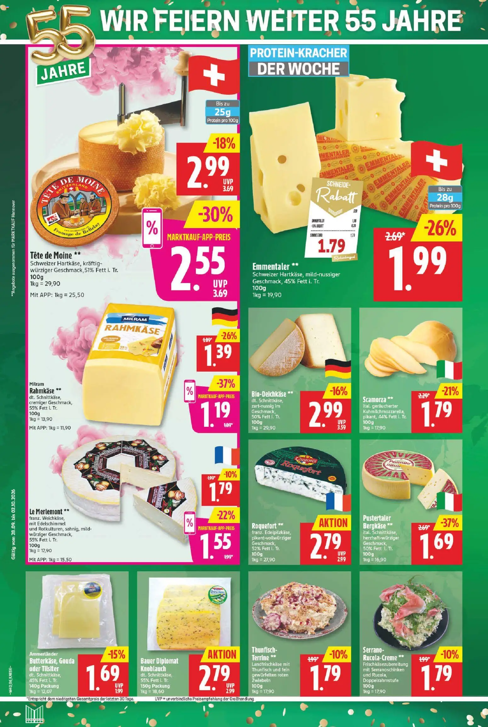 Marktkauf Prospekt Prospekt in Deutschland