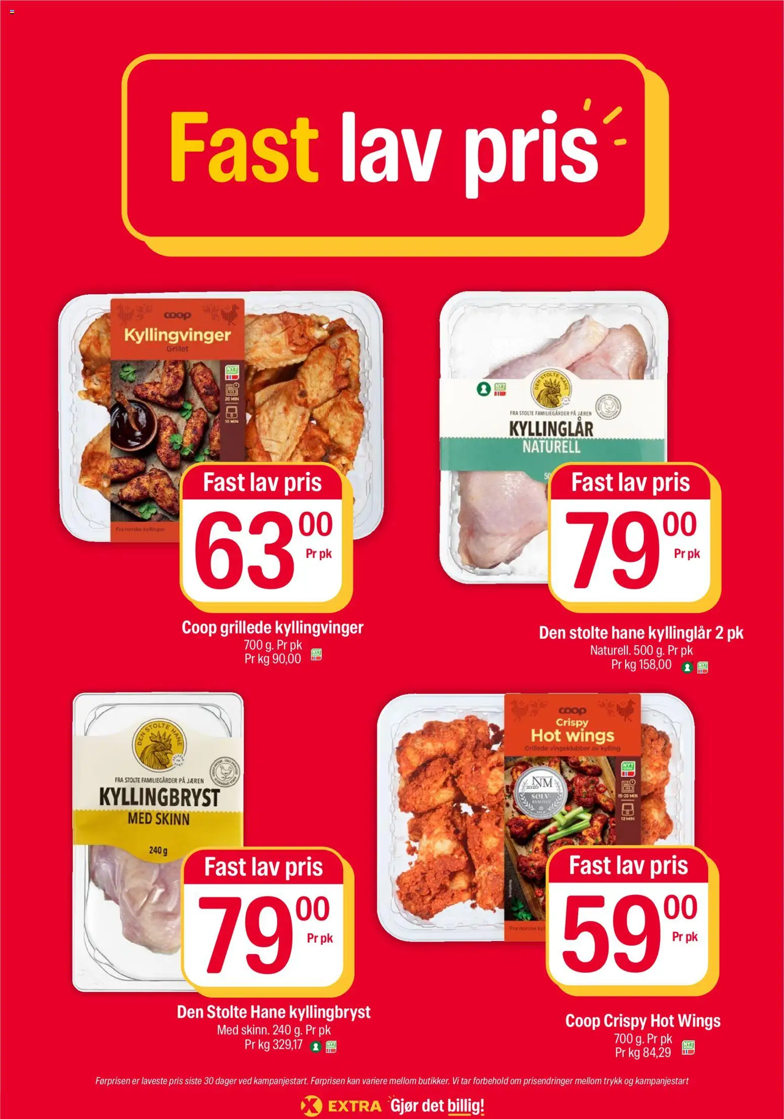 Coop Extra kundeavis Kundeavis in Norge
