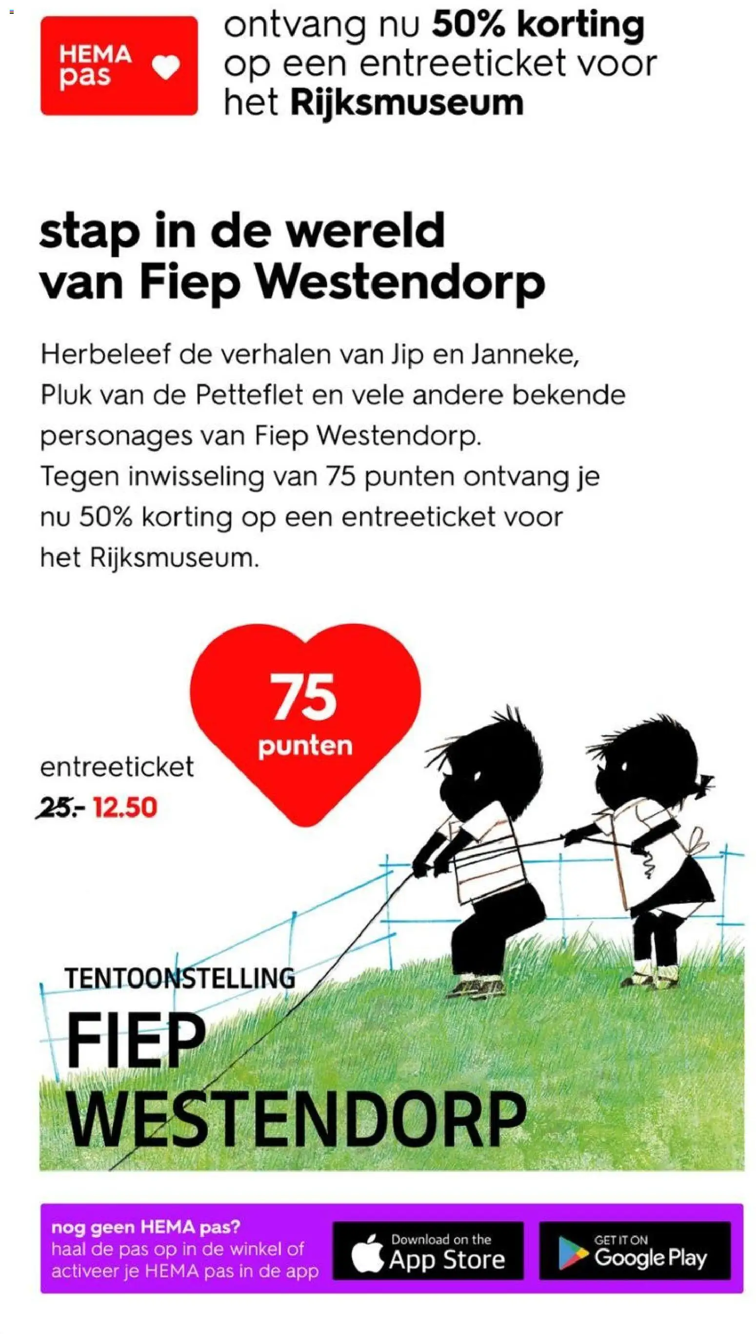 Nieuwe » Hema folder voor Juli « is er! Ontdek geweldige aanbiedingen en bespaar. | Nederland