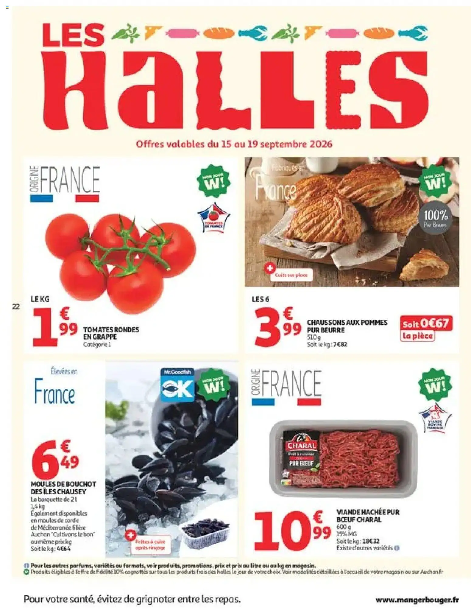 Auchan catalogue Catalogue in France