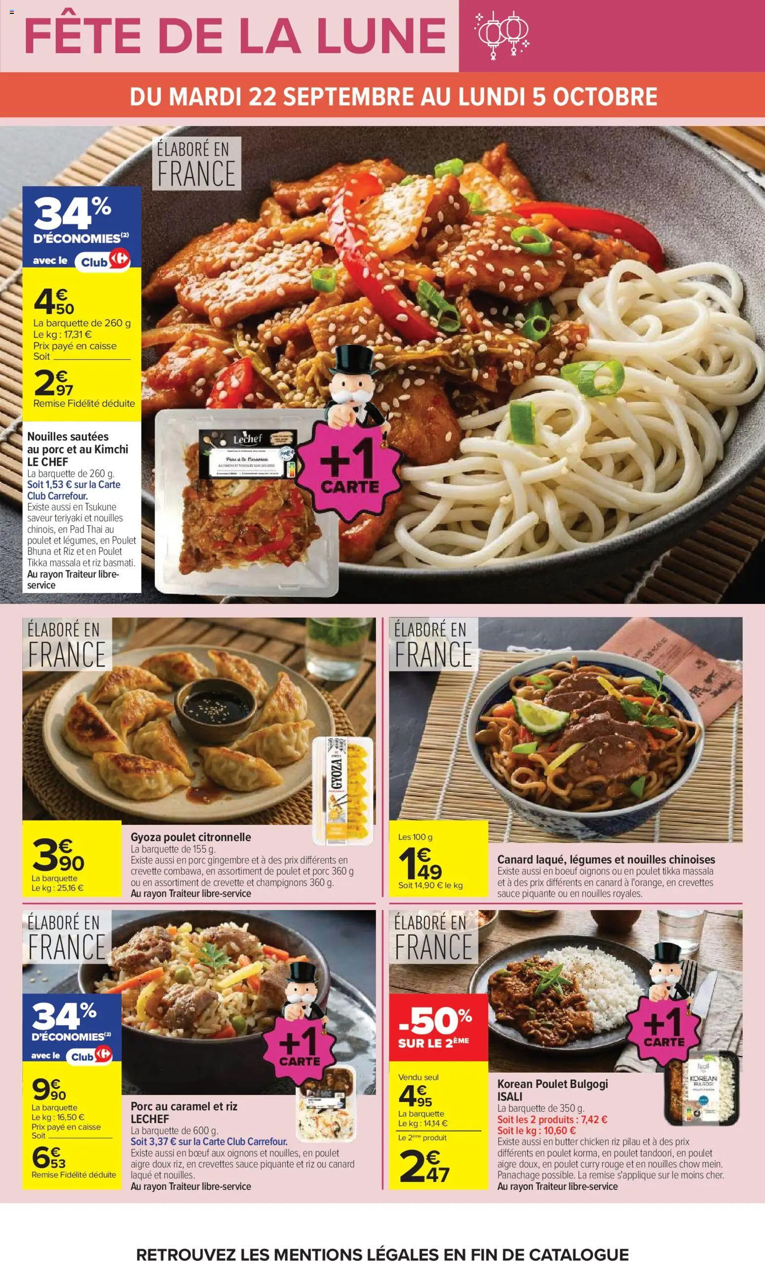 Carrefour catalogue Catalogue in France