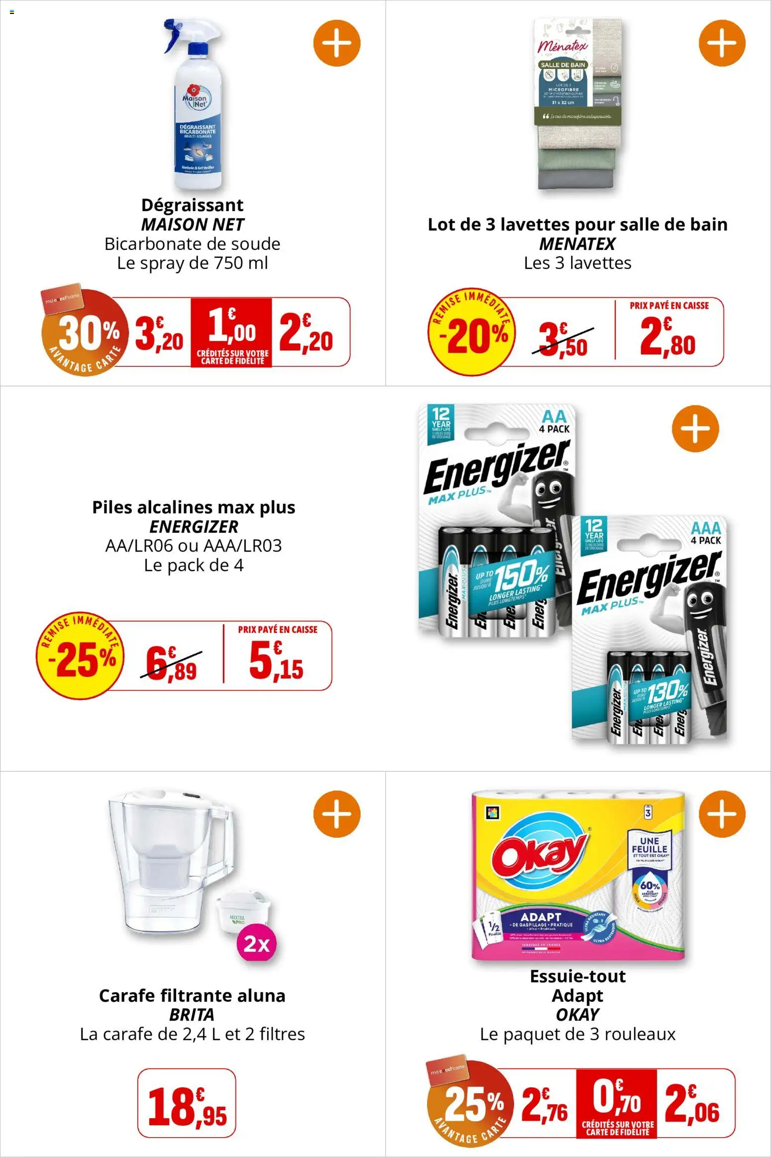 Coccinelle catalogue Catalogue in France