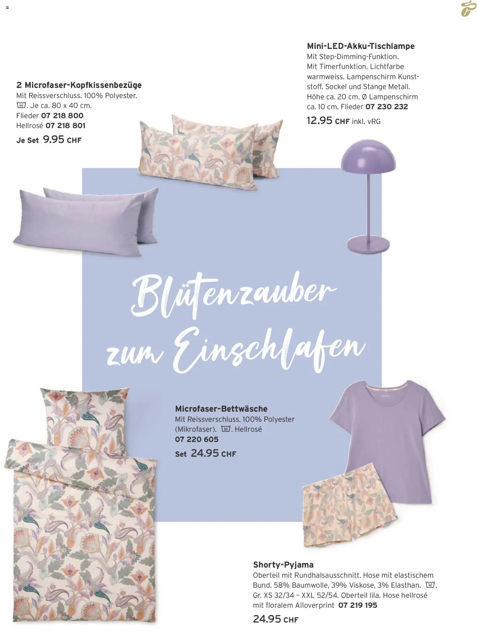 🛍️ Tchibo aktionen ab 01.07.2026 » Entdecken Sie exklusive Rabatte und sparen Sie noch heute! 💰 | Schweiz