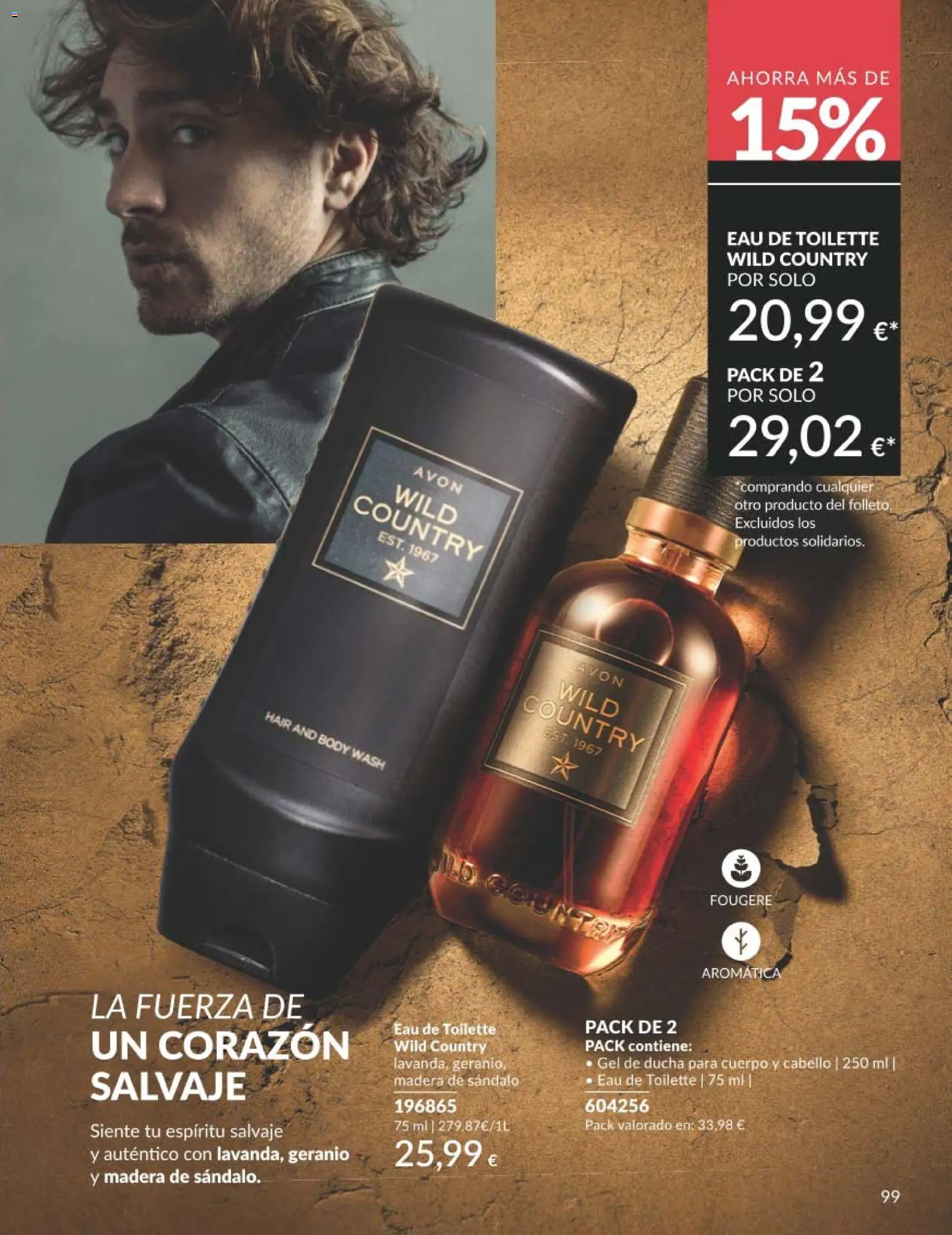 Avon folleto desde 01/07/2026 | ¿Cómo obtener un descuento limitado? ¡Ahorra hoy mismo! | España