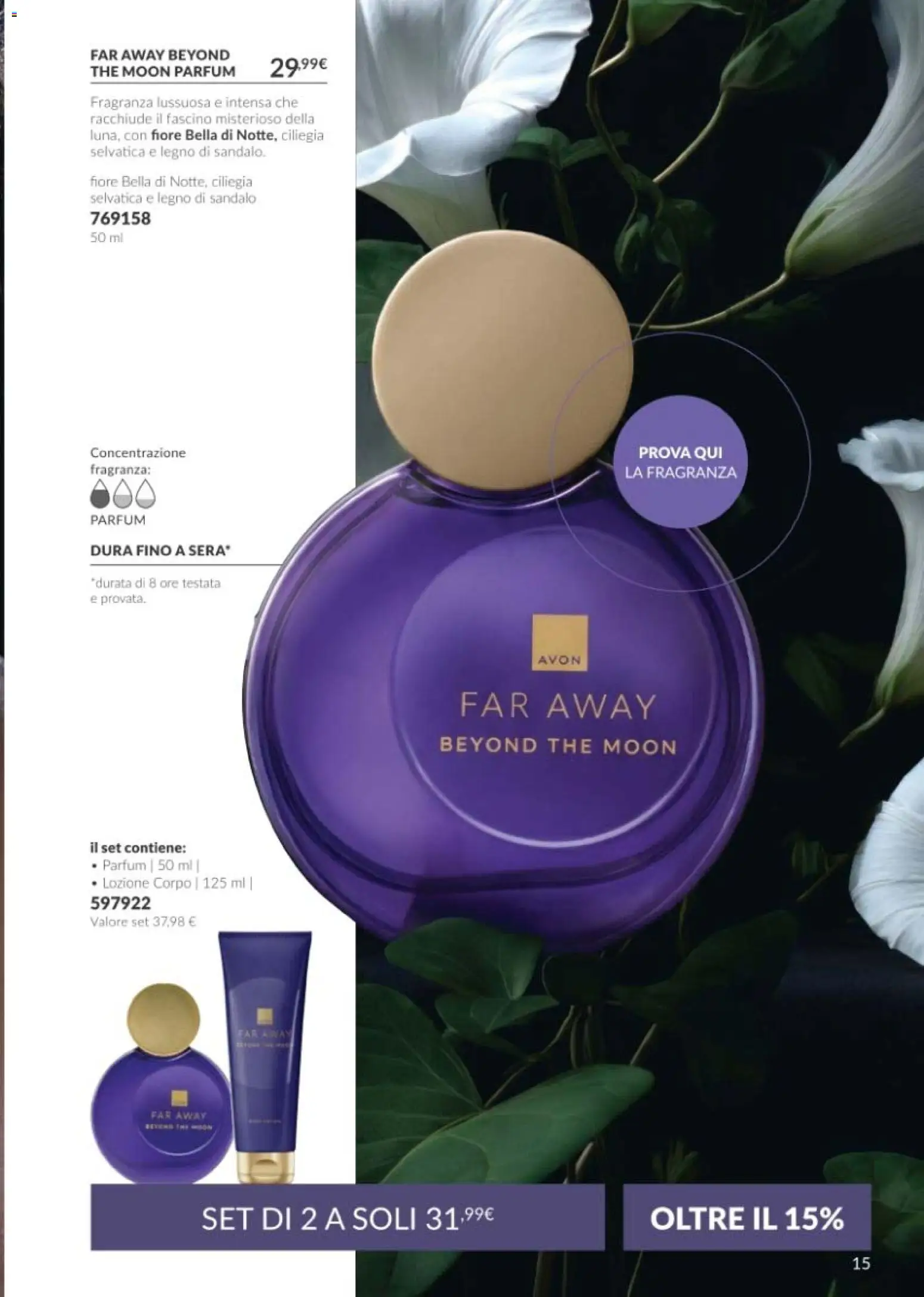 Avon catalogo - campagna 10/2026 Volantino in Italy