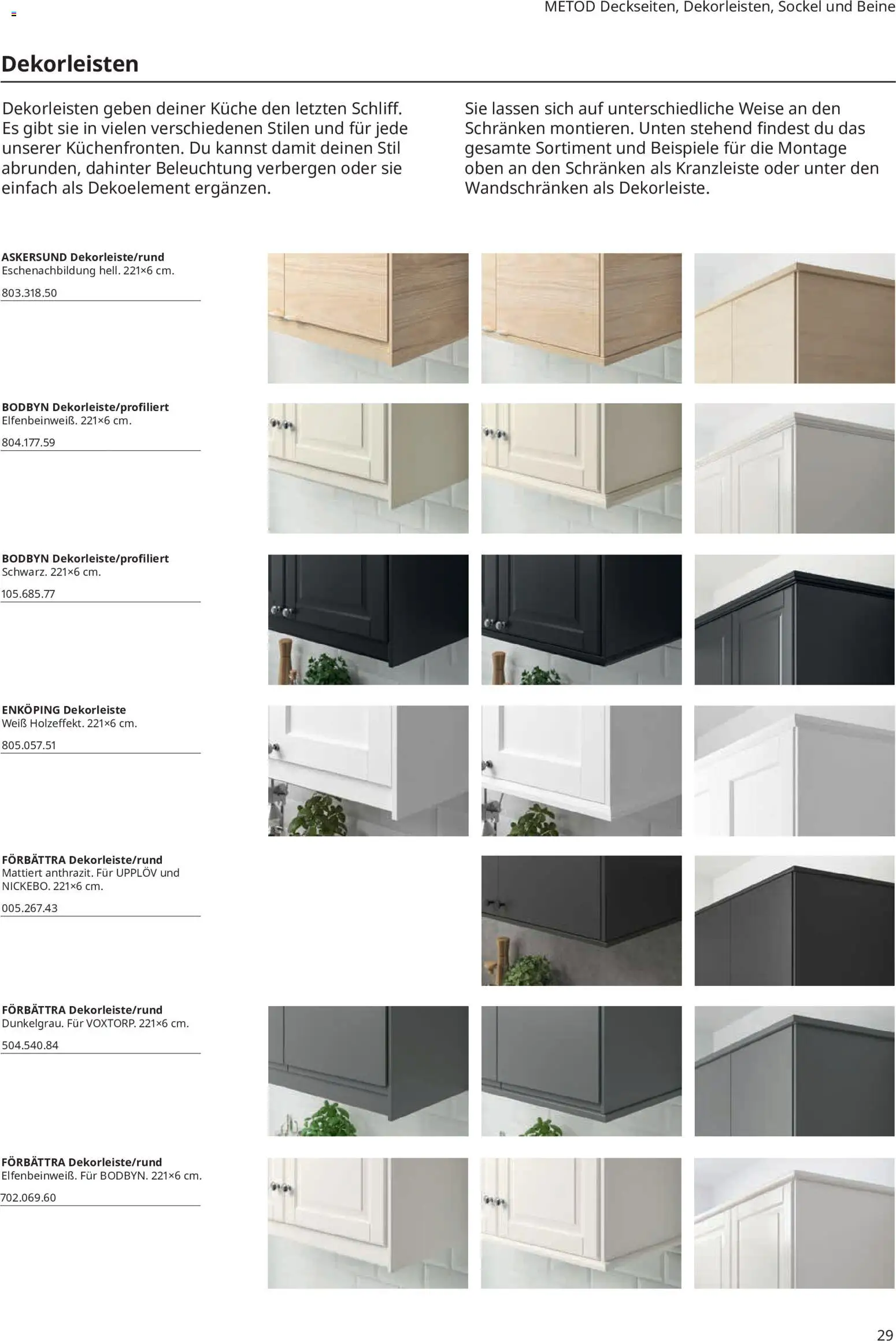 Ikea Prospekt Prospekt in Deutschland