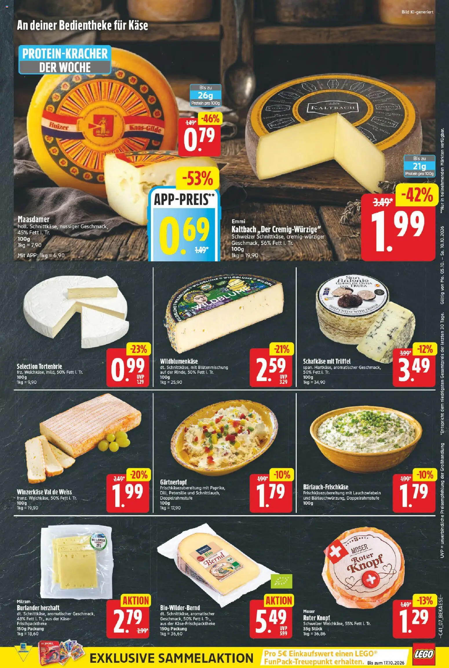 E center Prospekt Prospekt in Deutschland