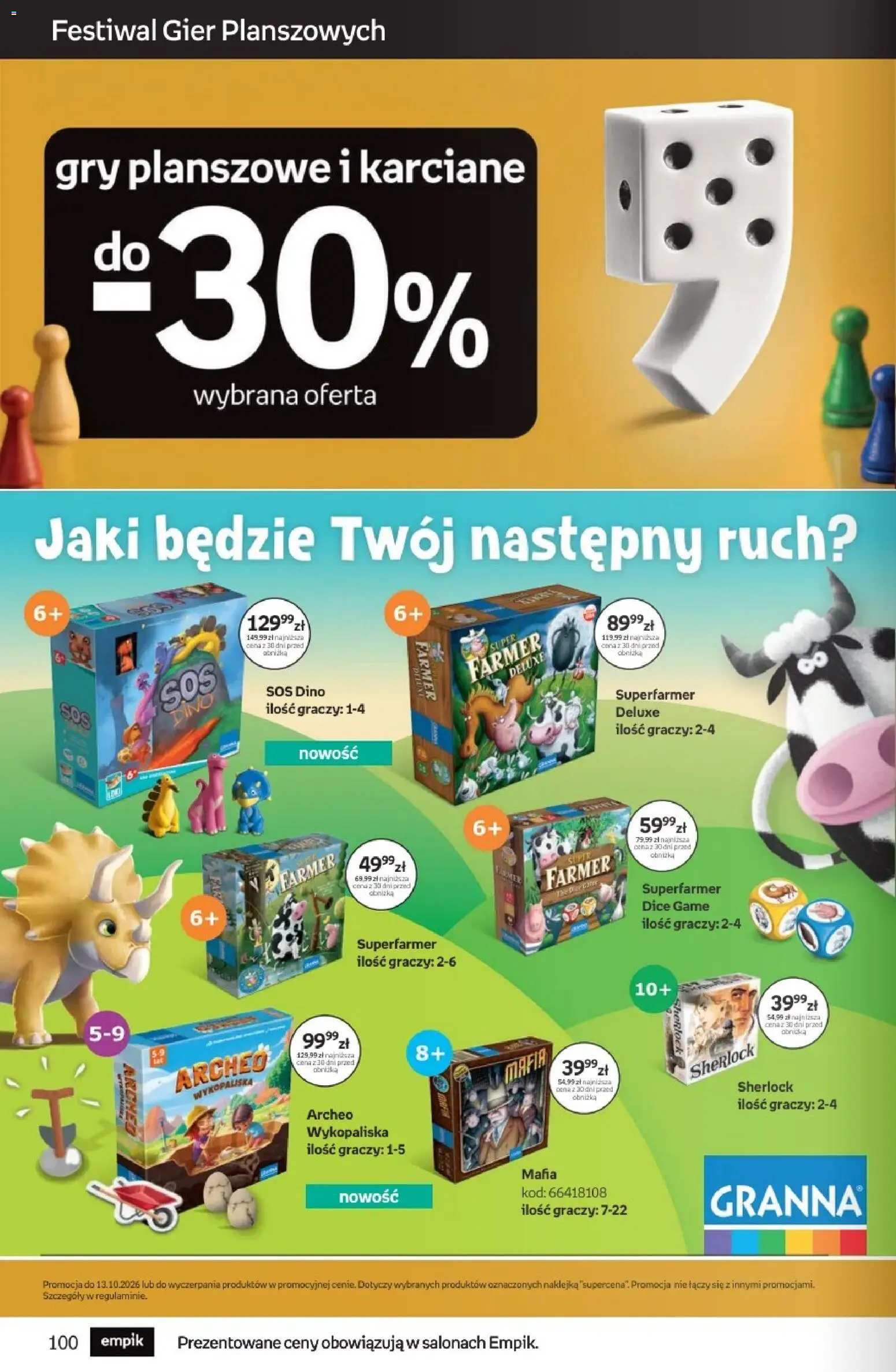 Empik promocje Gazetka in Polska