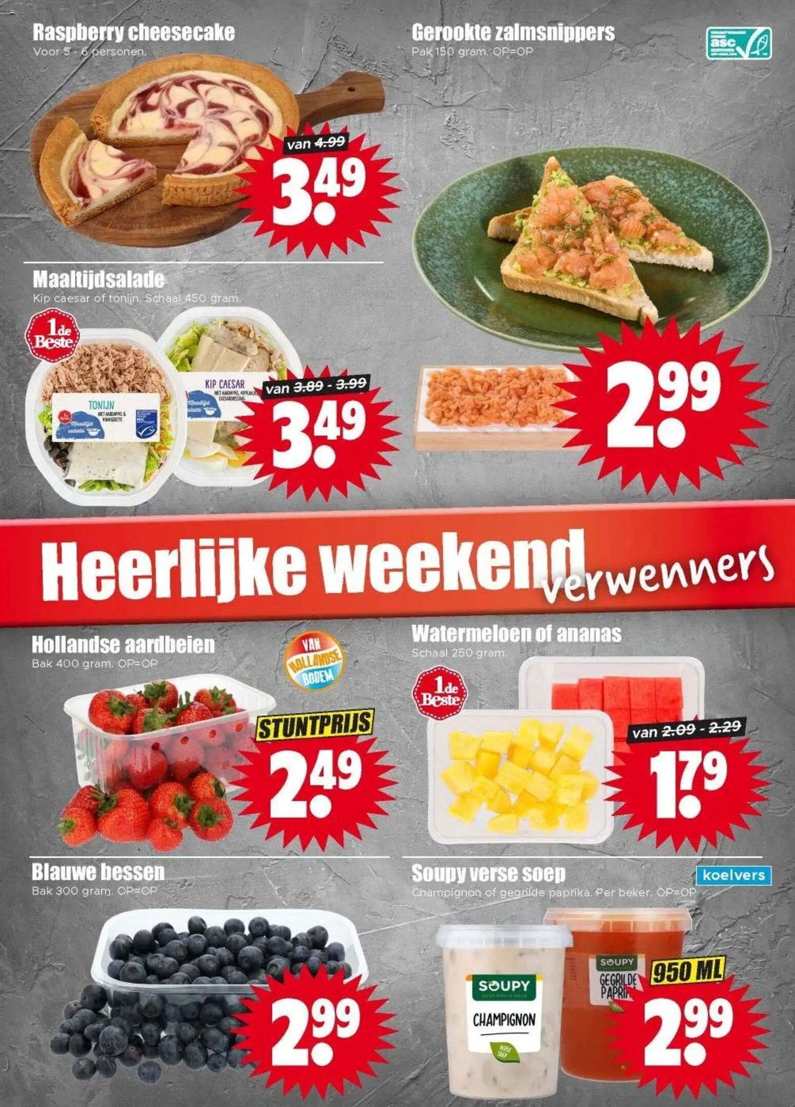 Nieuwe » Dirk folder van 01/07/2026 🤩  « is er! Ontdek geweldige aanbiedingen en bespaar. | België