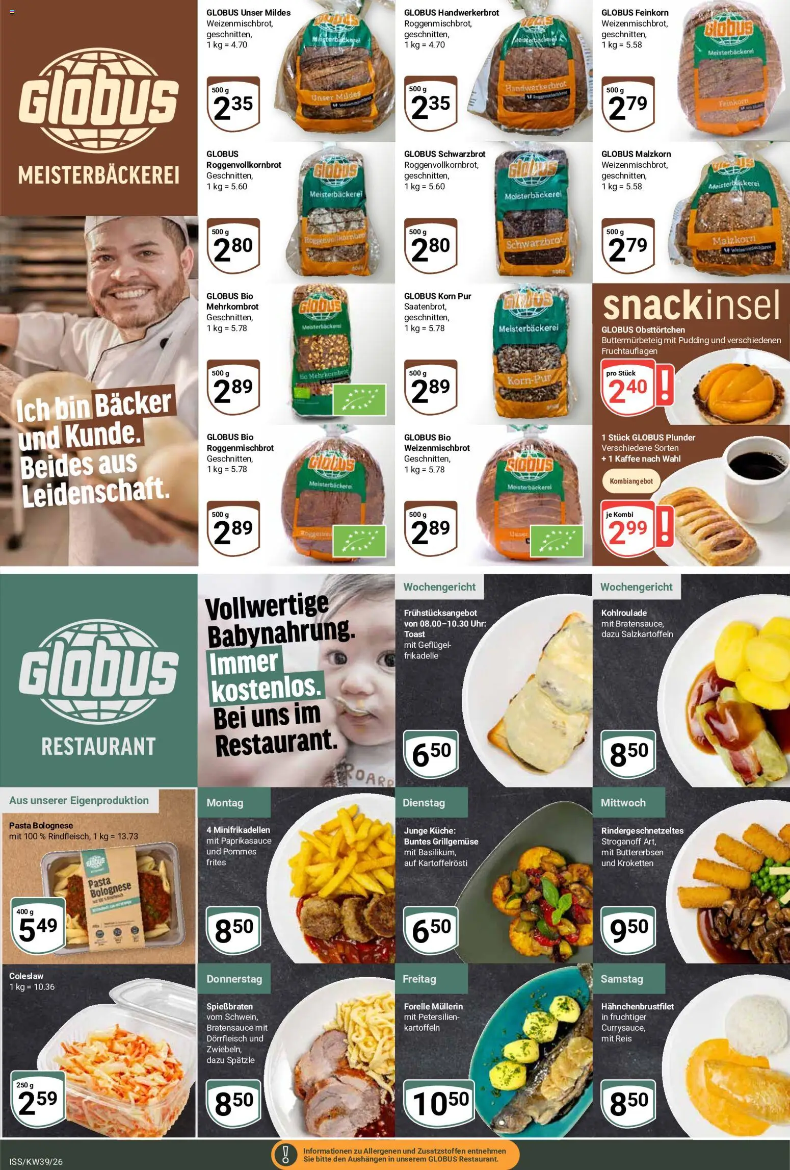 Globus Prospekt Prospekt in Deutschland