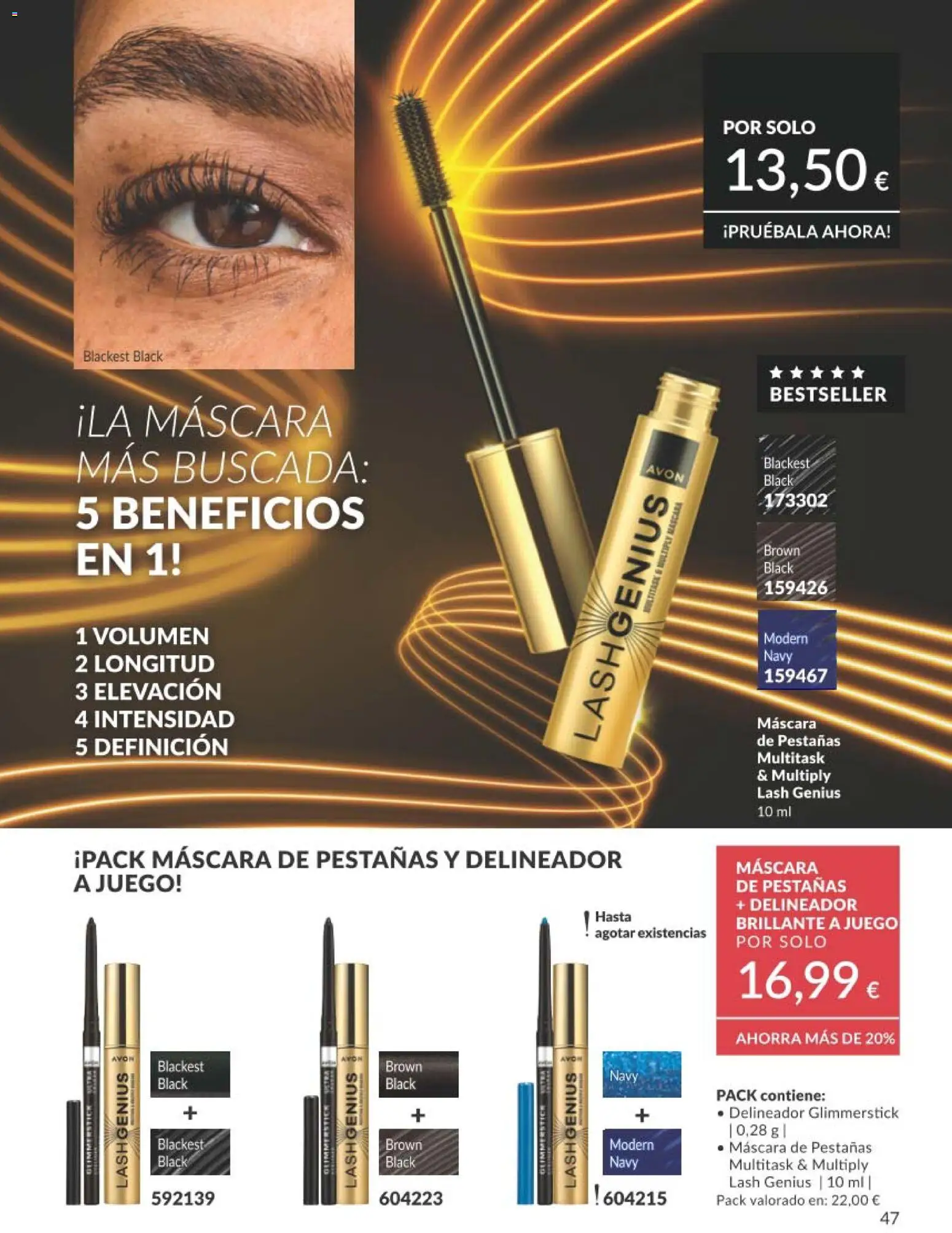 Avon folleto desde 01/07/2026 | ¿Cómo obtener un descuento limitado? ¡Ahorra hoy mismo! | España