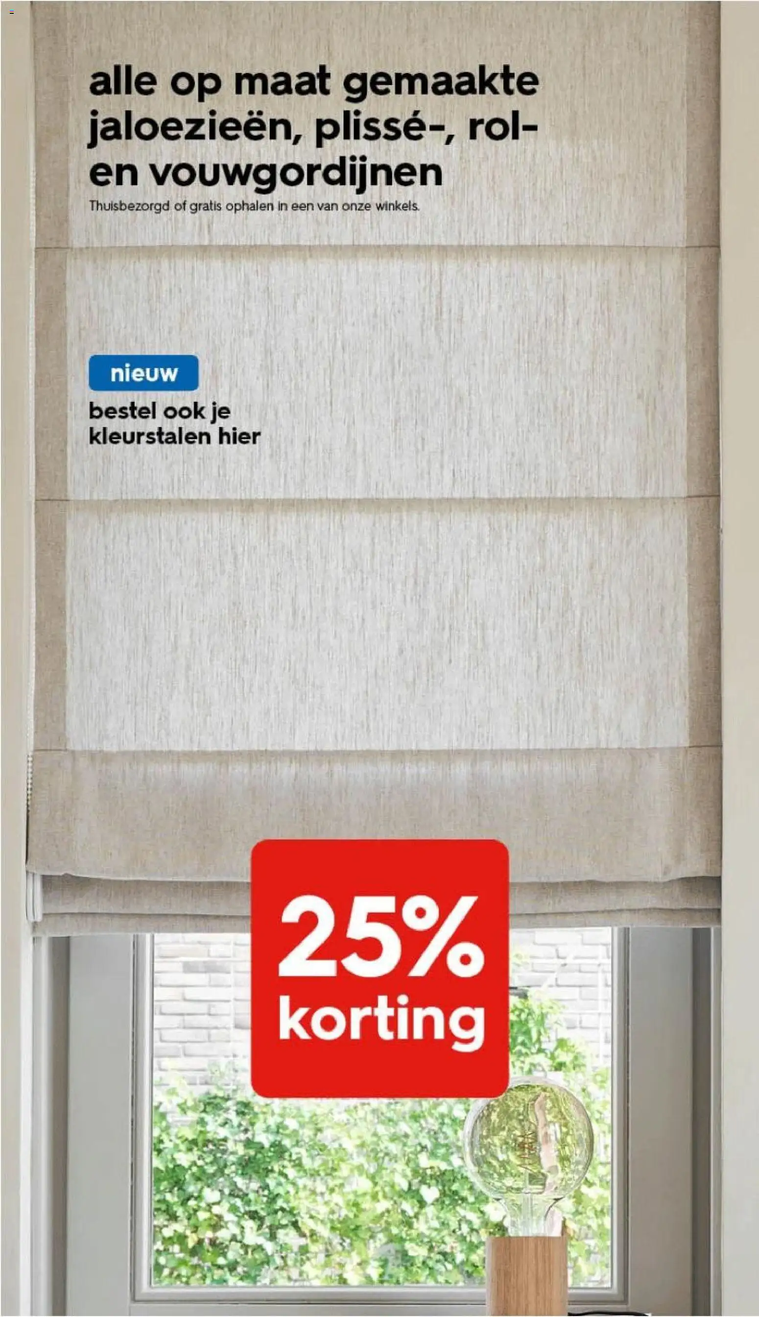 Hema folder Folder in Nederland