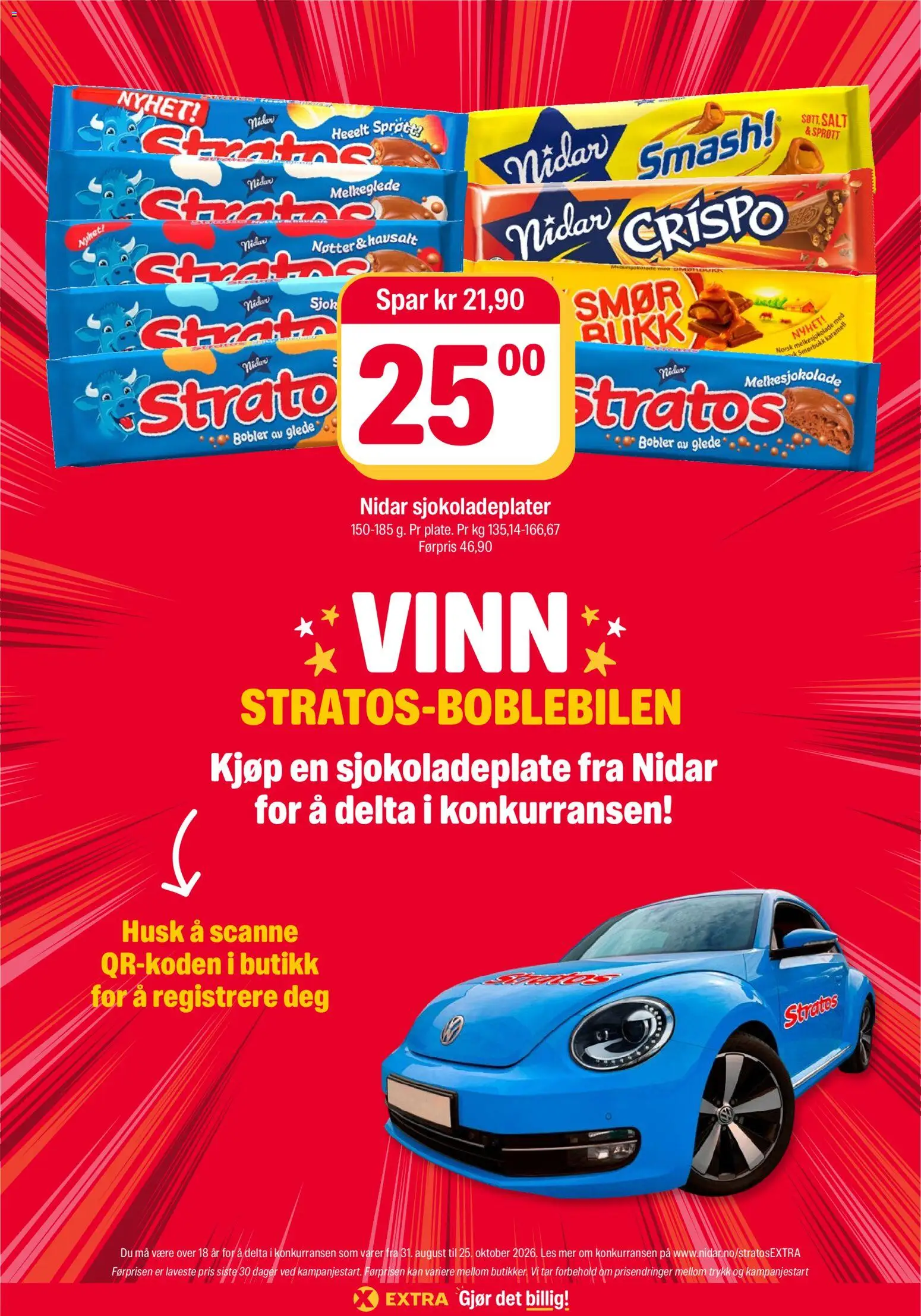 Coop Extra kundeavis Kundeavis in Norge