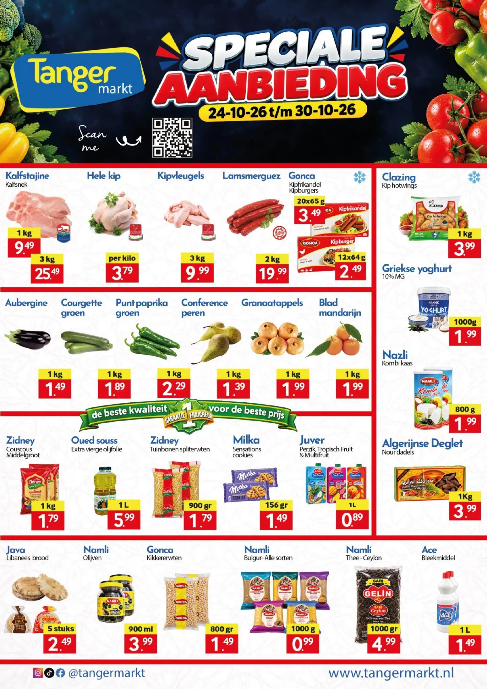 Tanger Markt folder Folder in Nederland