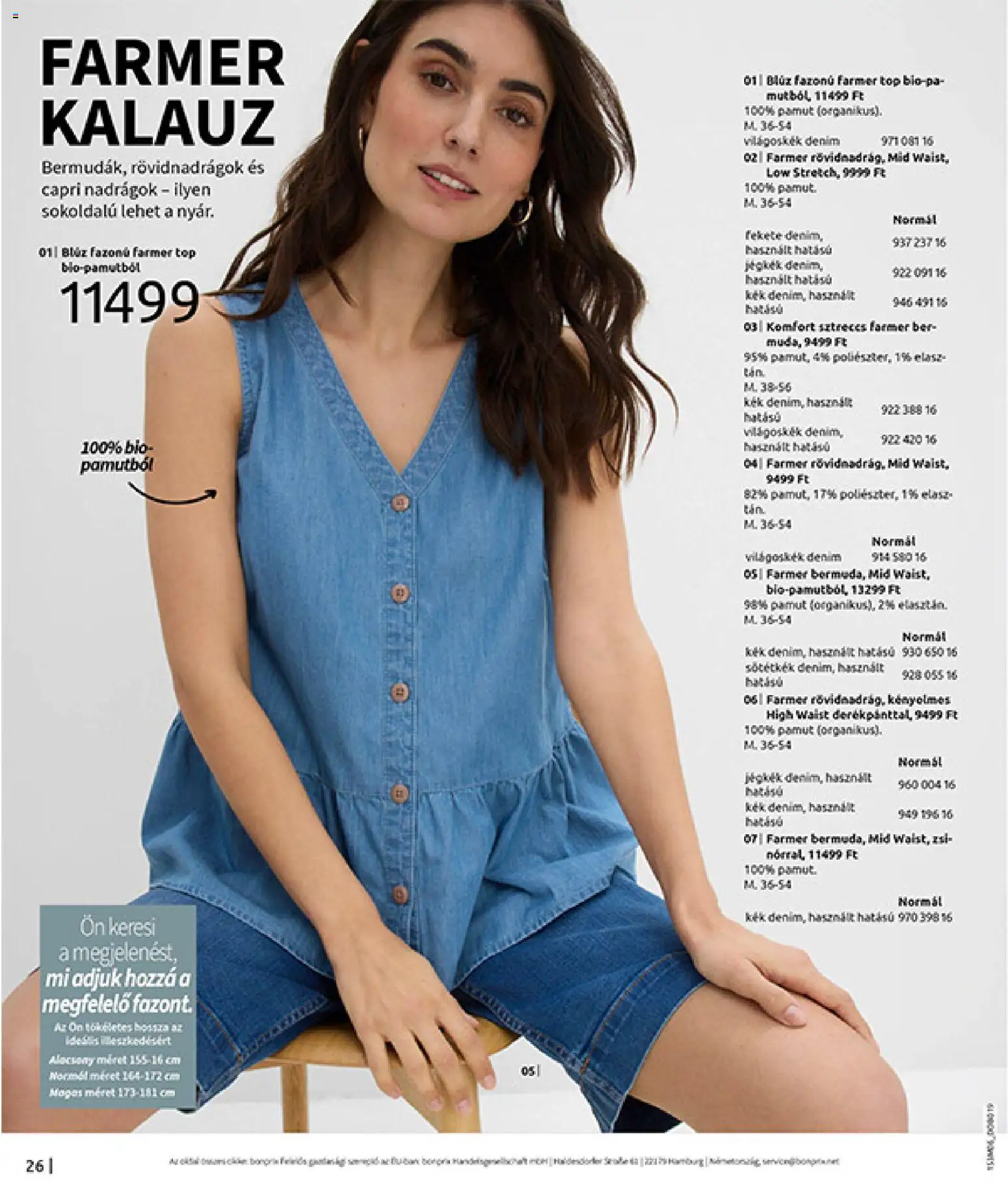 Bonprix Akciós Újság 2026.06.16.-tól/töl - fantasztikus ajánlatokat! 🛍️ | Magyarország