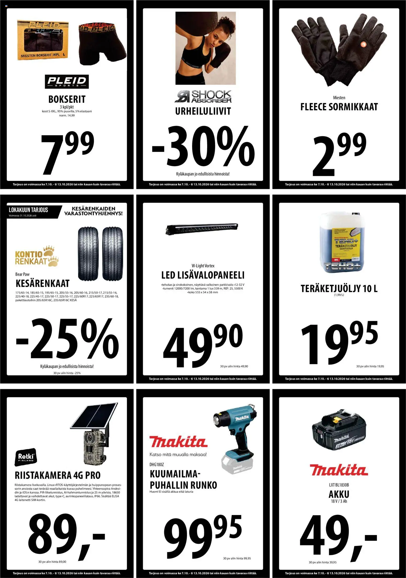 Tuuri tarjoukset Kuvasto in Suomi