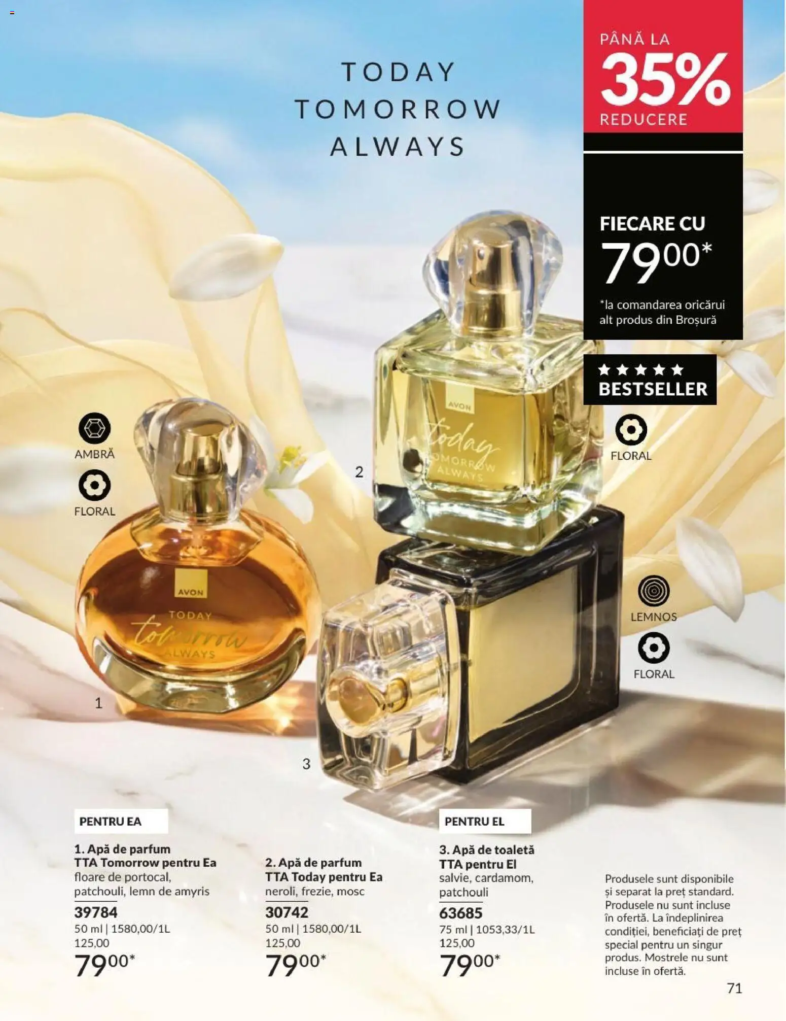 🛍️ Avon Catalog 07 2026 din 01.07.2026 » Descoperiți oferte exclusive și economisiți chiar azi! 💰 | România