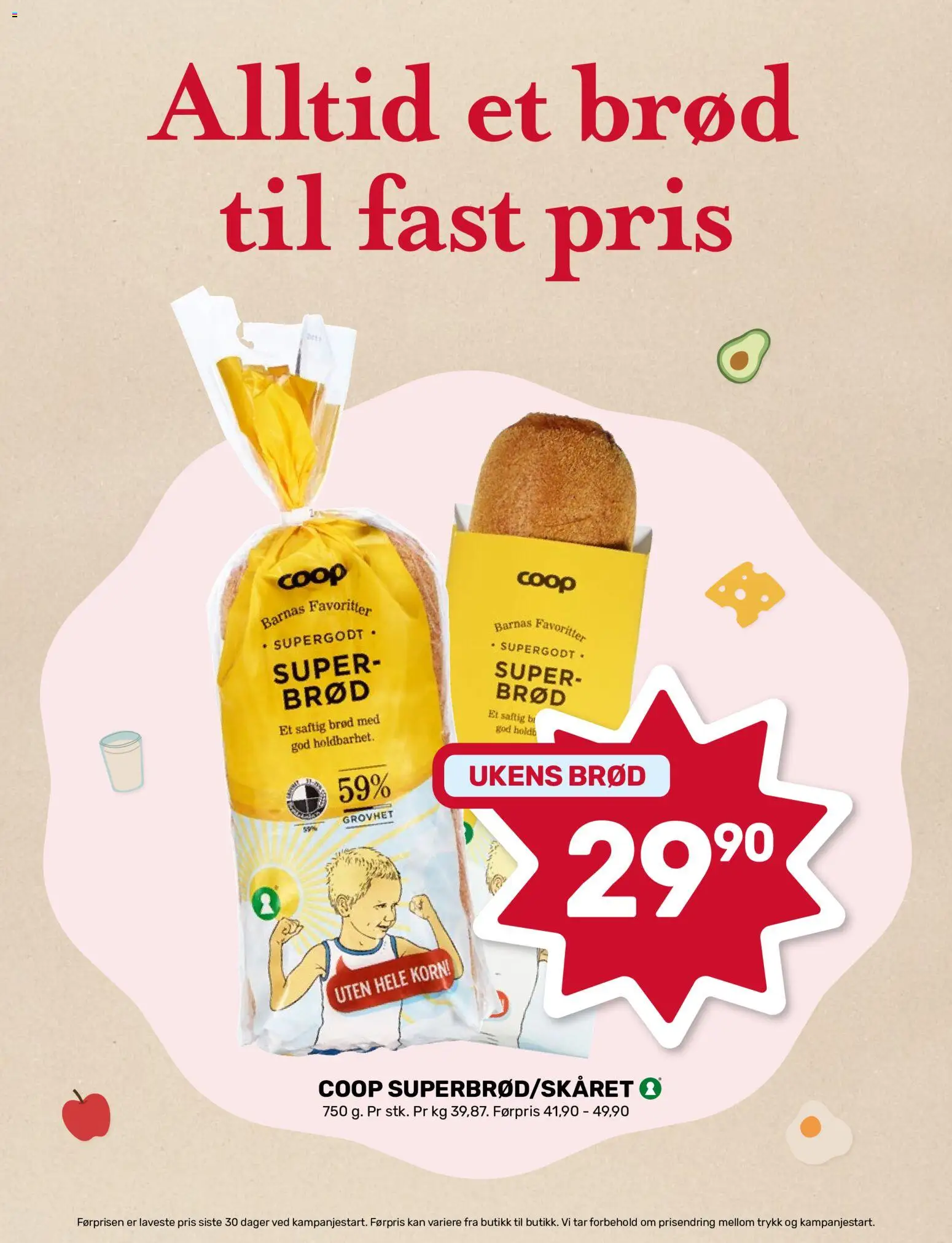 Nye » Coop Marked kundeavis « er nå online. Se alle Julitilbud på mobilen og spar! | Norge