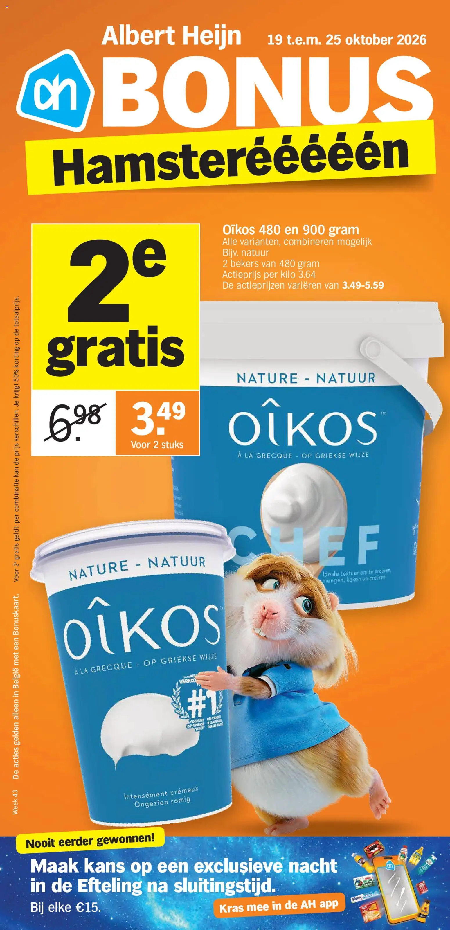 Albert Heijn Folder week / de la semaine 43 Folder in België