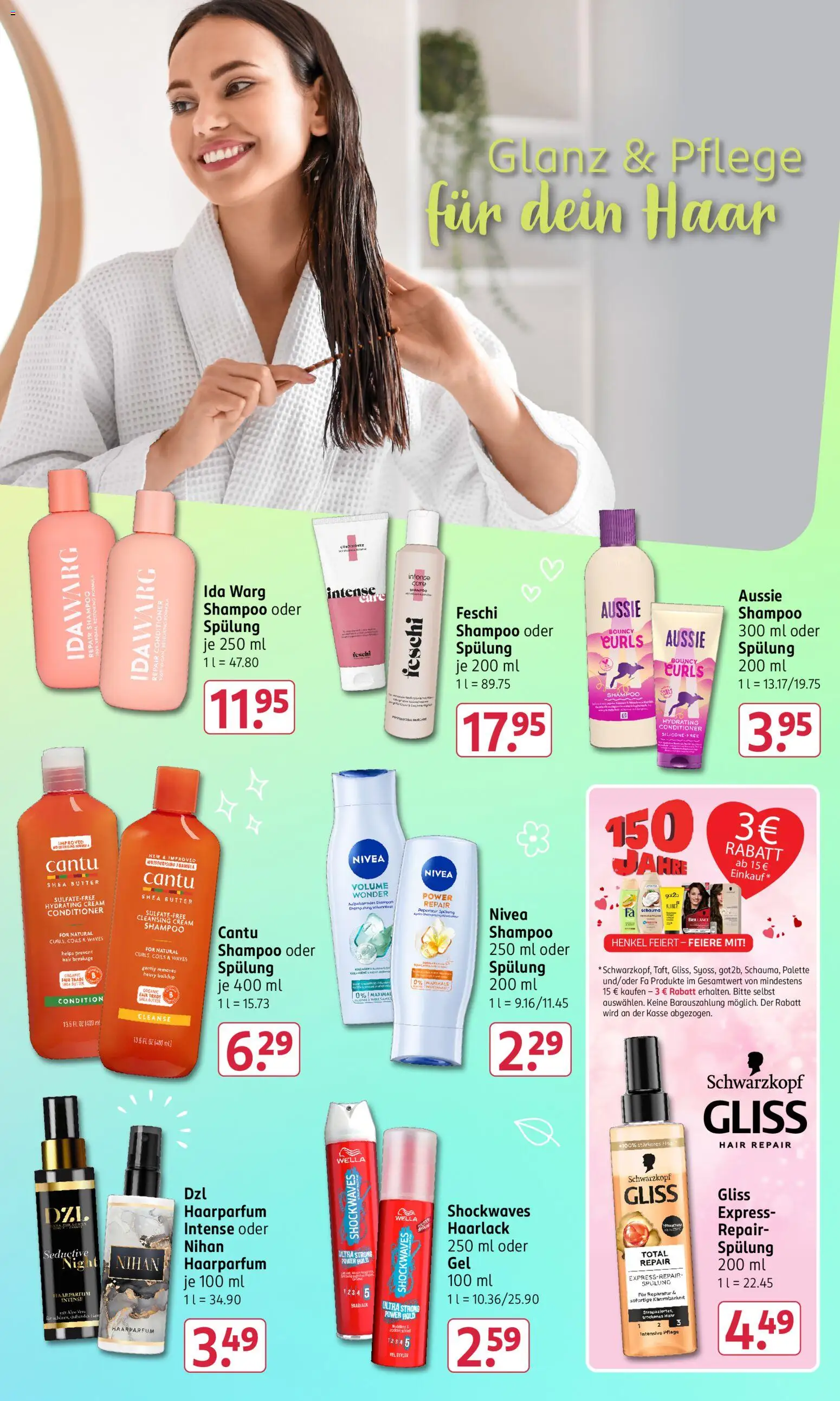 Rossmann Prospekt | 13.07.2026 | Wie erhält man einen begrenzten Rabatt? | Deutschland