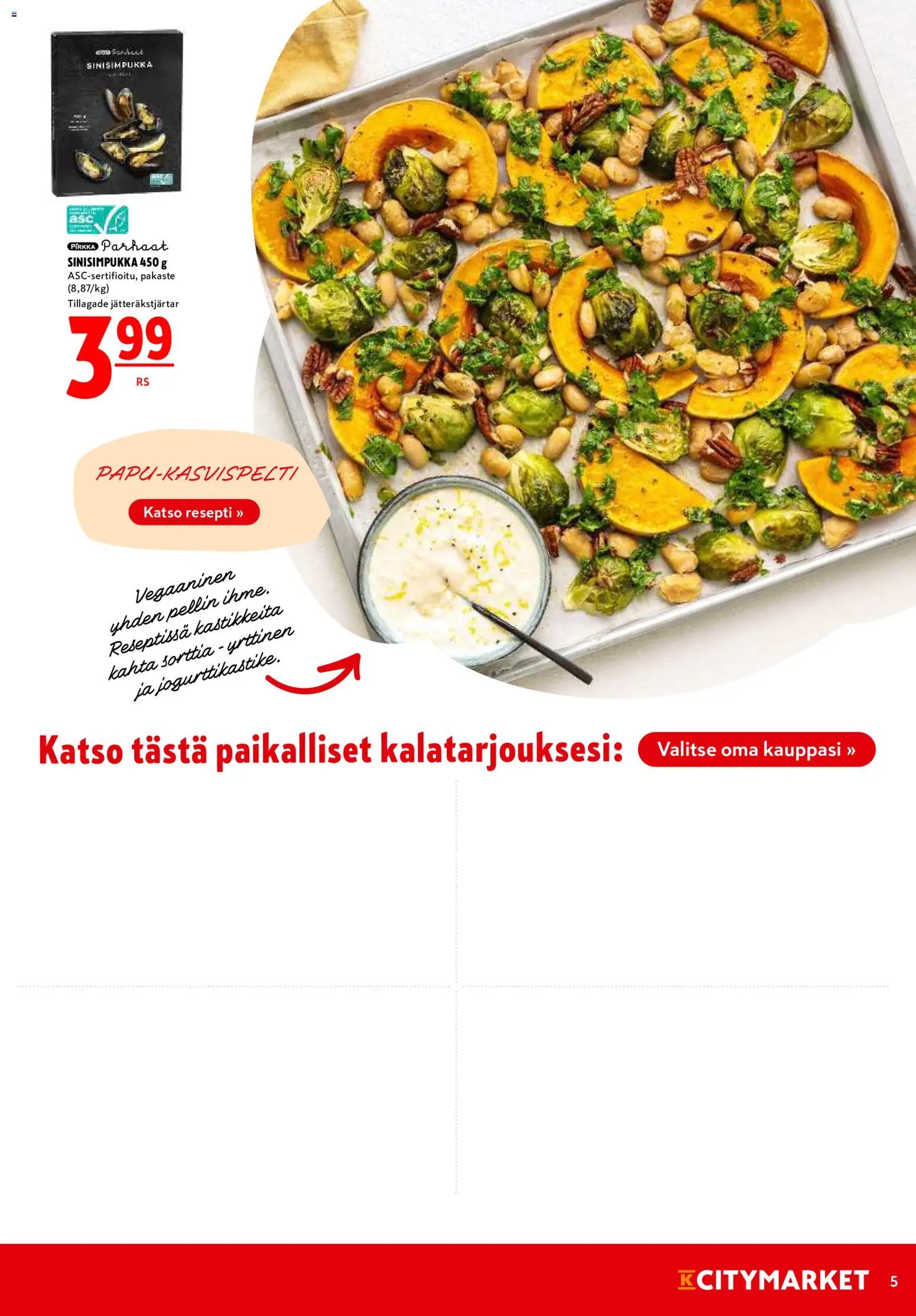 K-Citymarket tarjoukset Kuvasto in Suomi