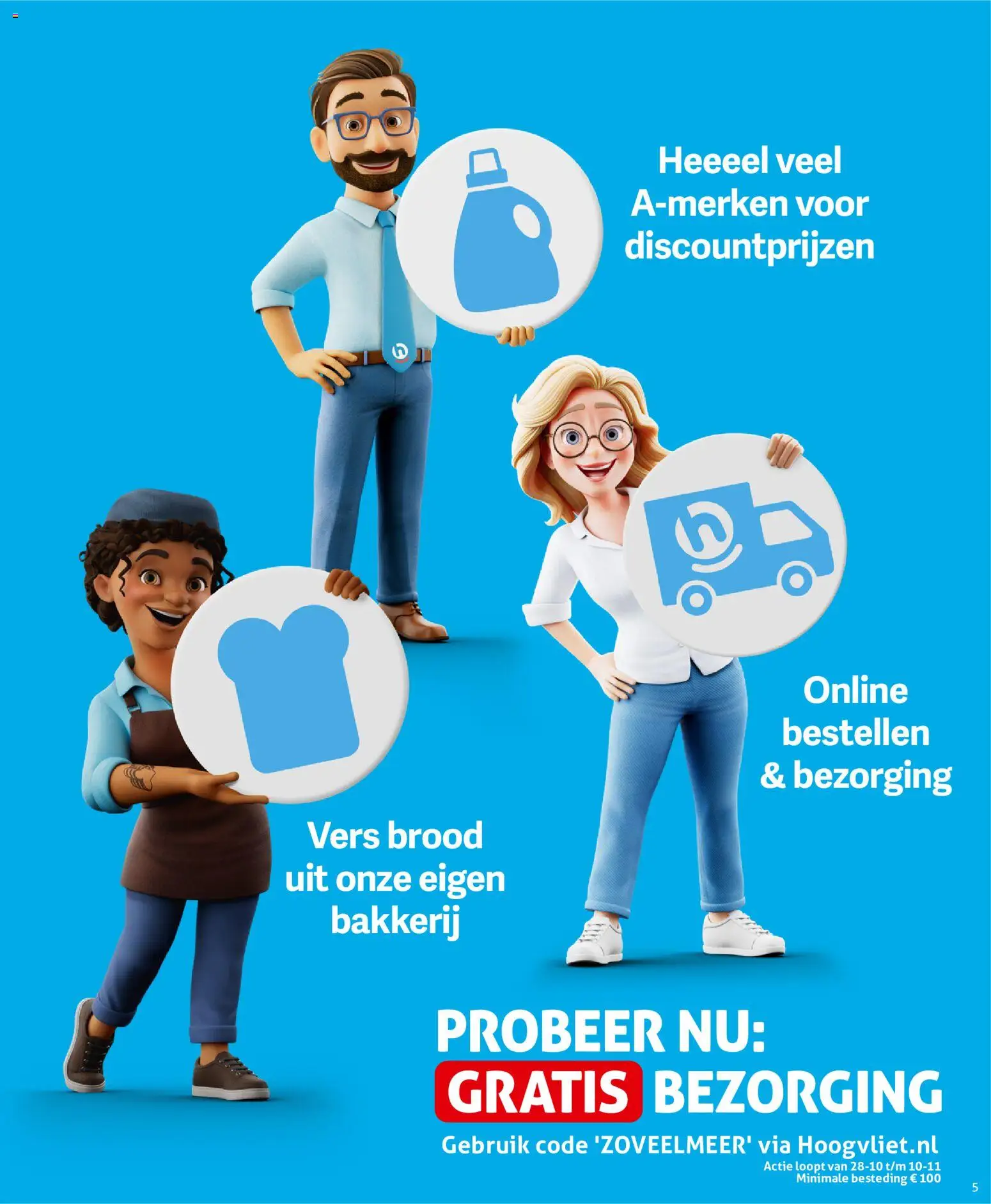 Hoogvliet folder Folder in Nederland