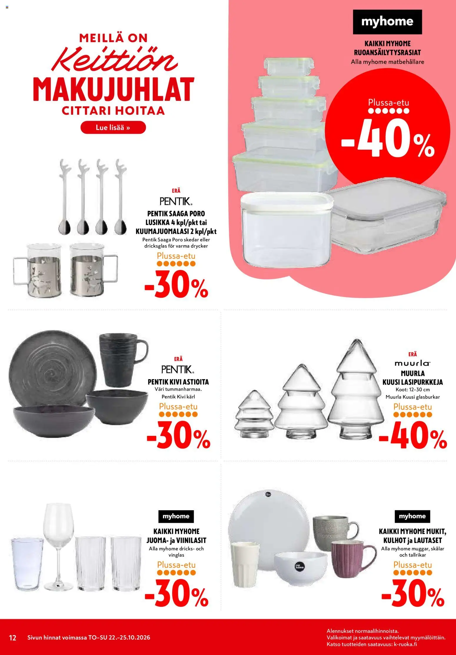 K-Citymarket tarjoukset Kuvasto in Suomi
