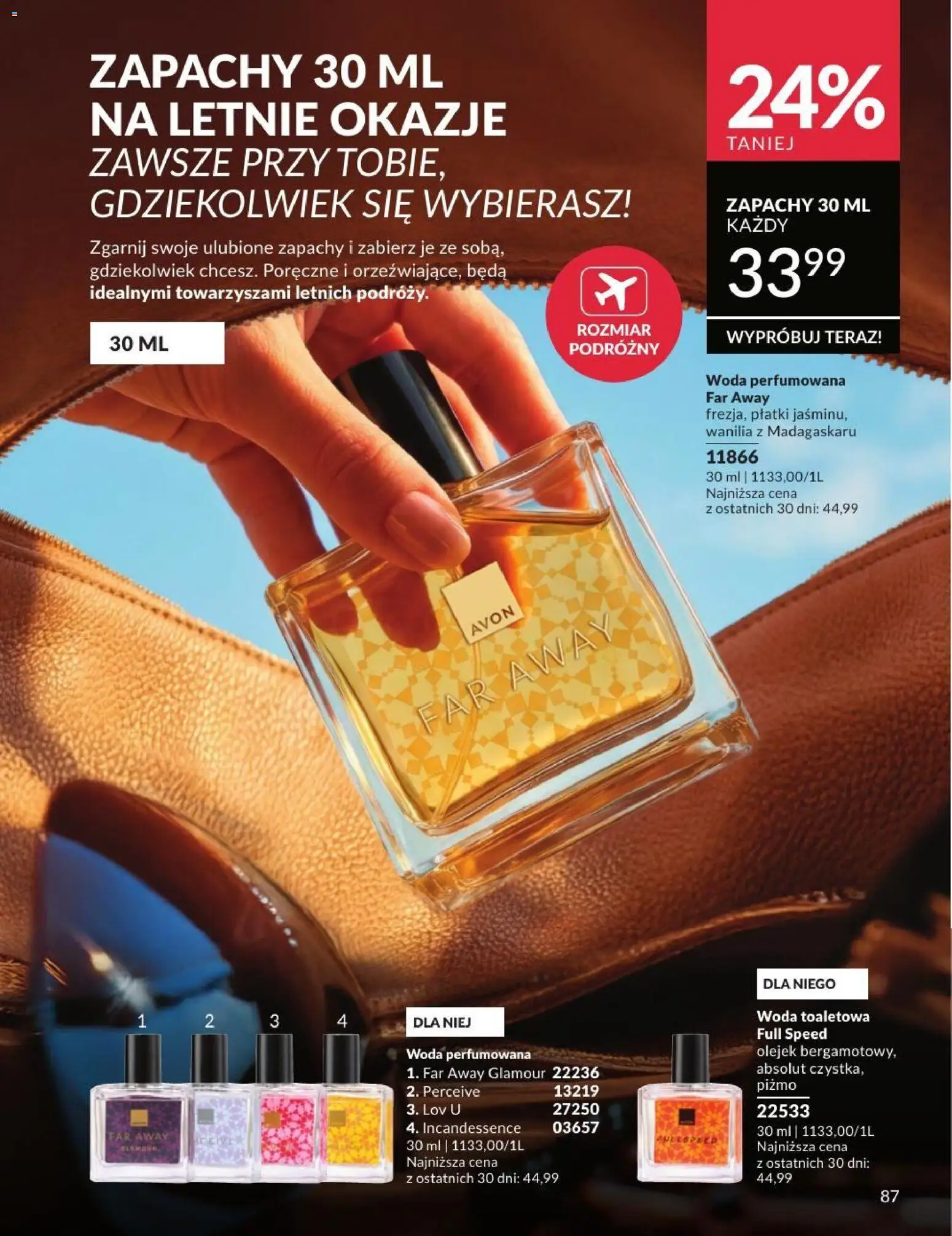 Avon Katalog 7 2026 od 01.07.2026 | 🔥 Mega okazje, które musisz zobaczyć! | Polska