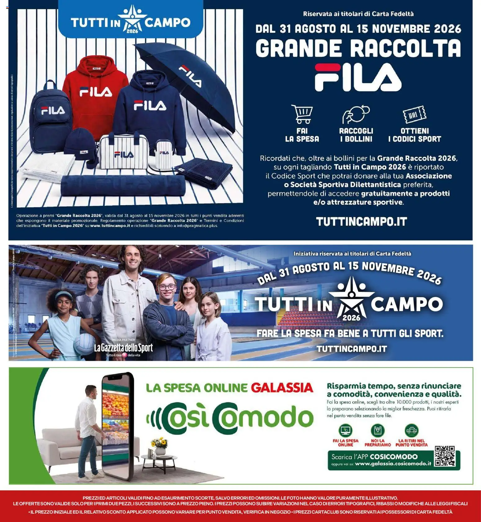 Galassia volantino Buono Sconto Volantino in Italy