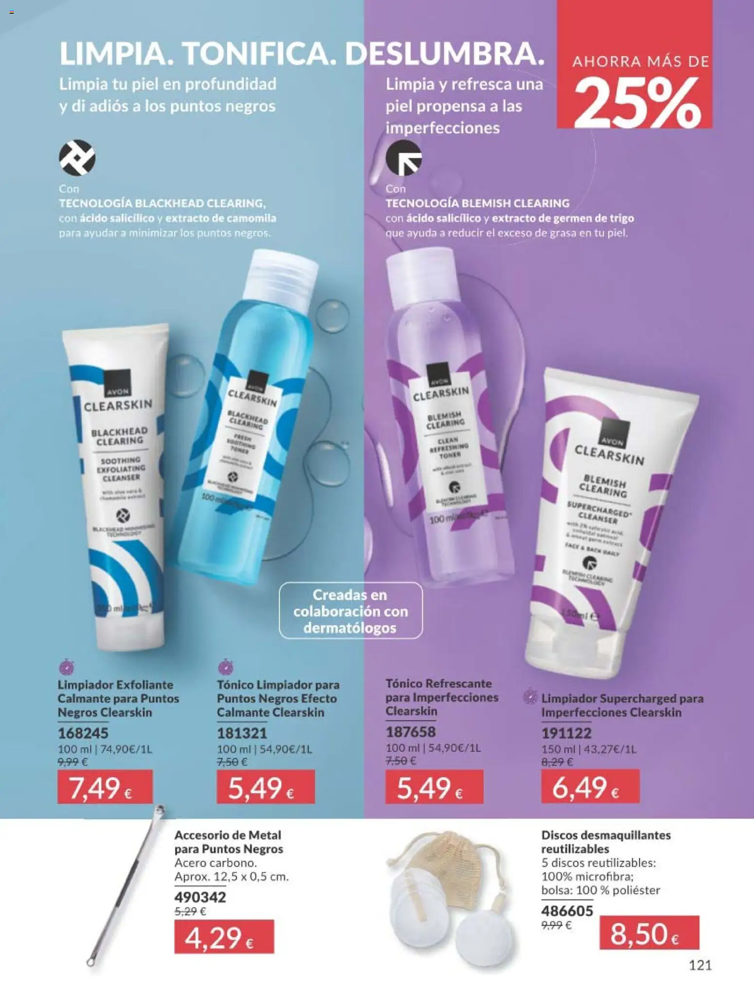 Avon folleto desde 01/07/2026 | ¿Cómo obtener un descuento limitado? ¡Ahorra hoy mismo! | España