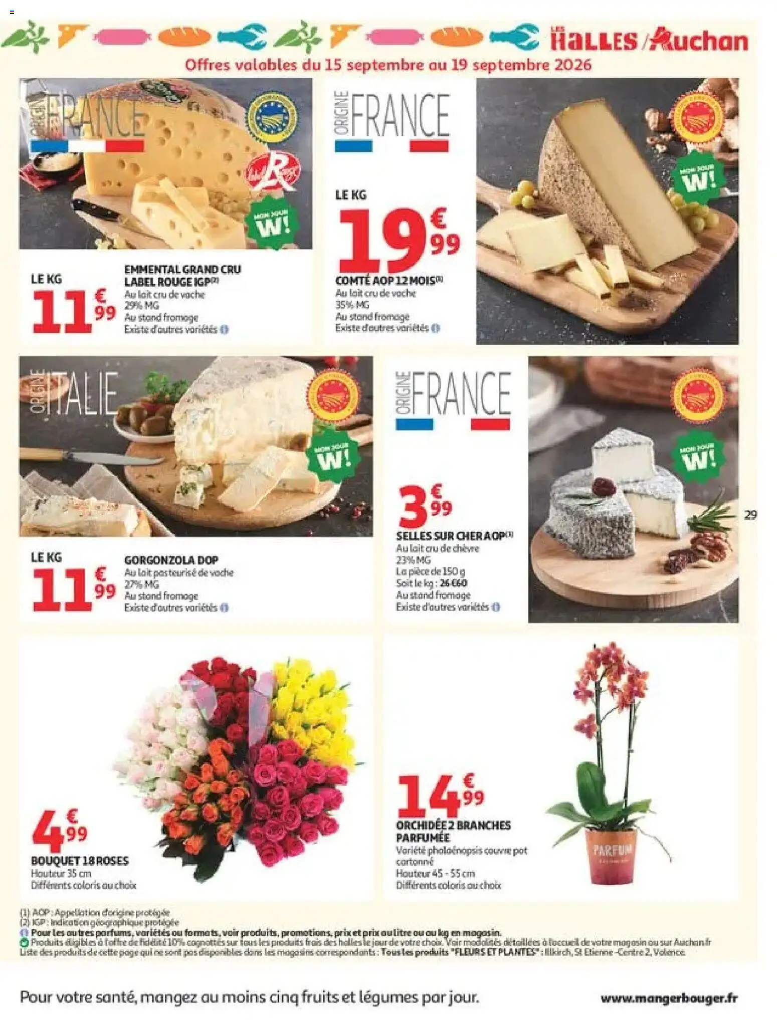 Auchan catalogue Catalogue in France