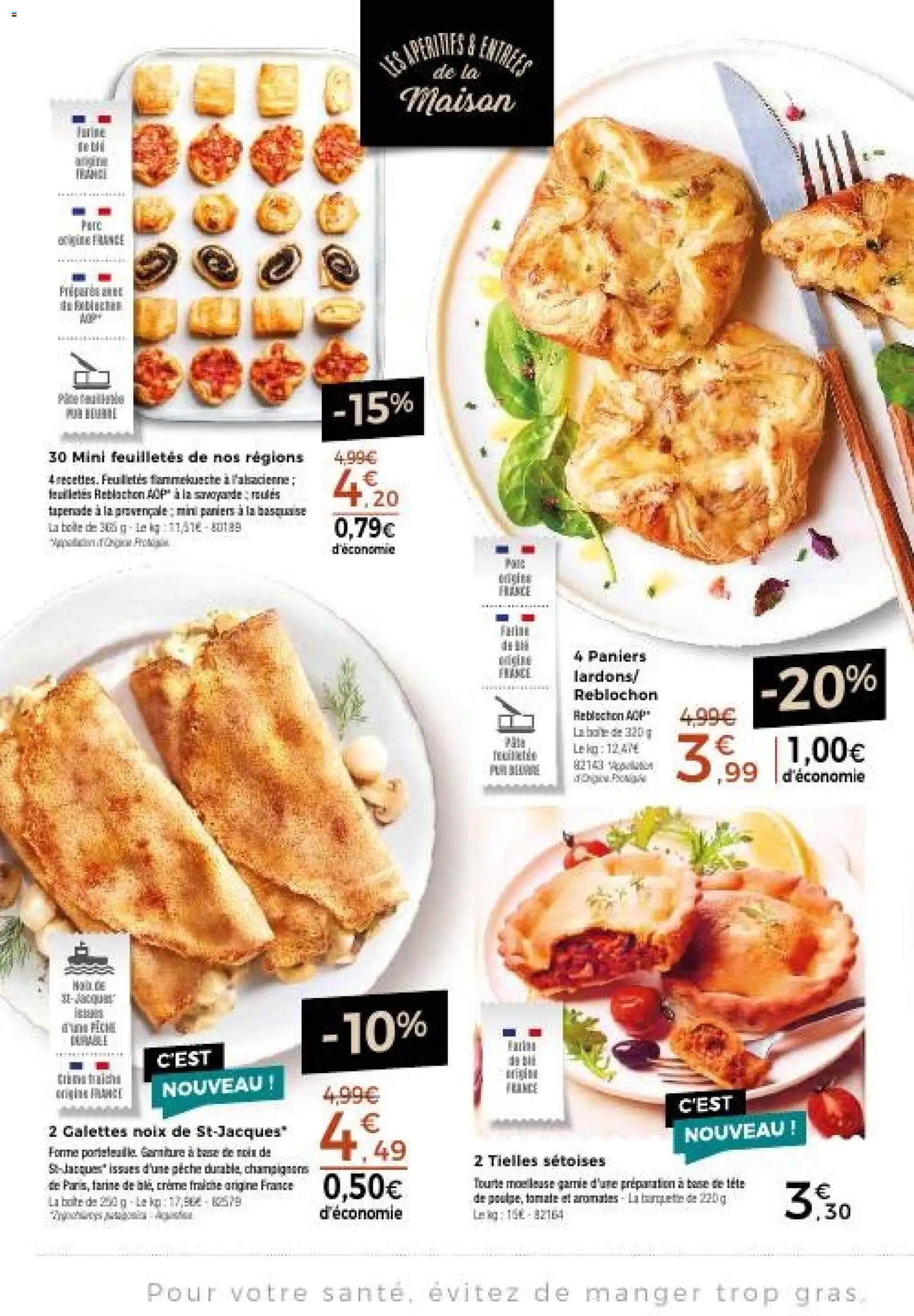 Thiriet catalogue Catalogue in France