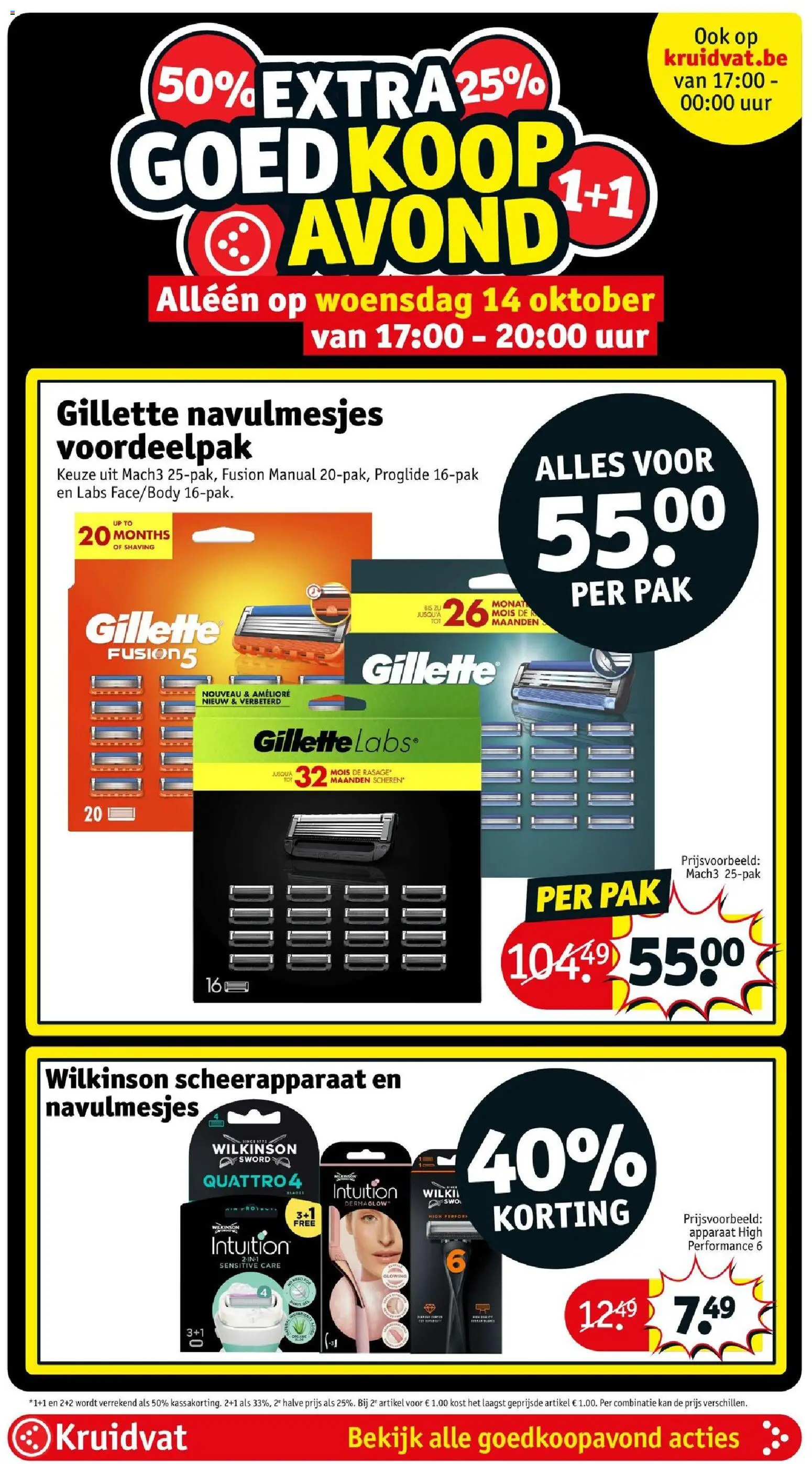 Kruidvat folder Folder in België