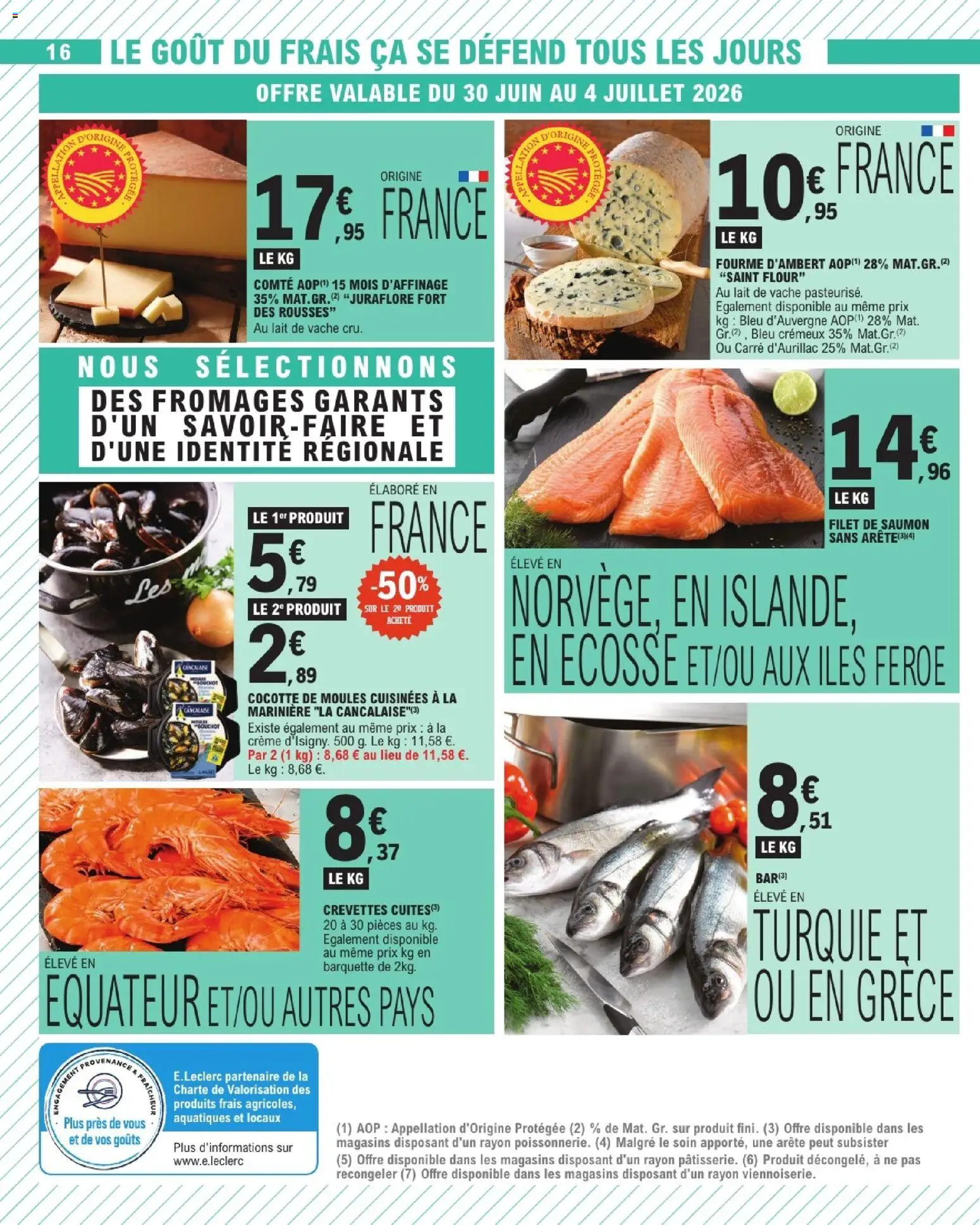 Les promos E.Leclerc débarquent le 30/06/2026 ! 🤯💰 | France