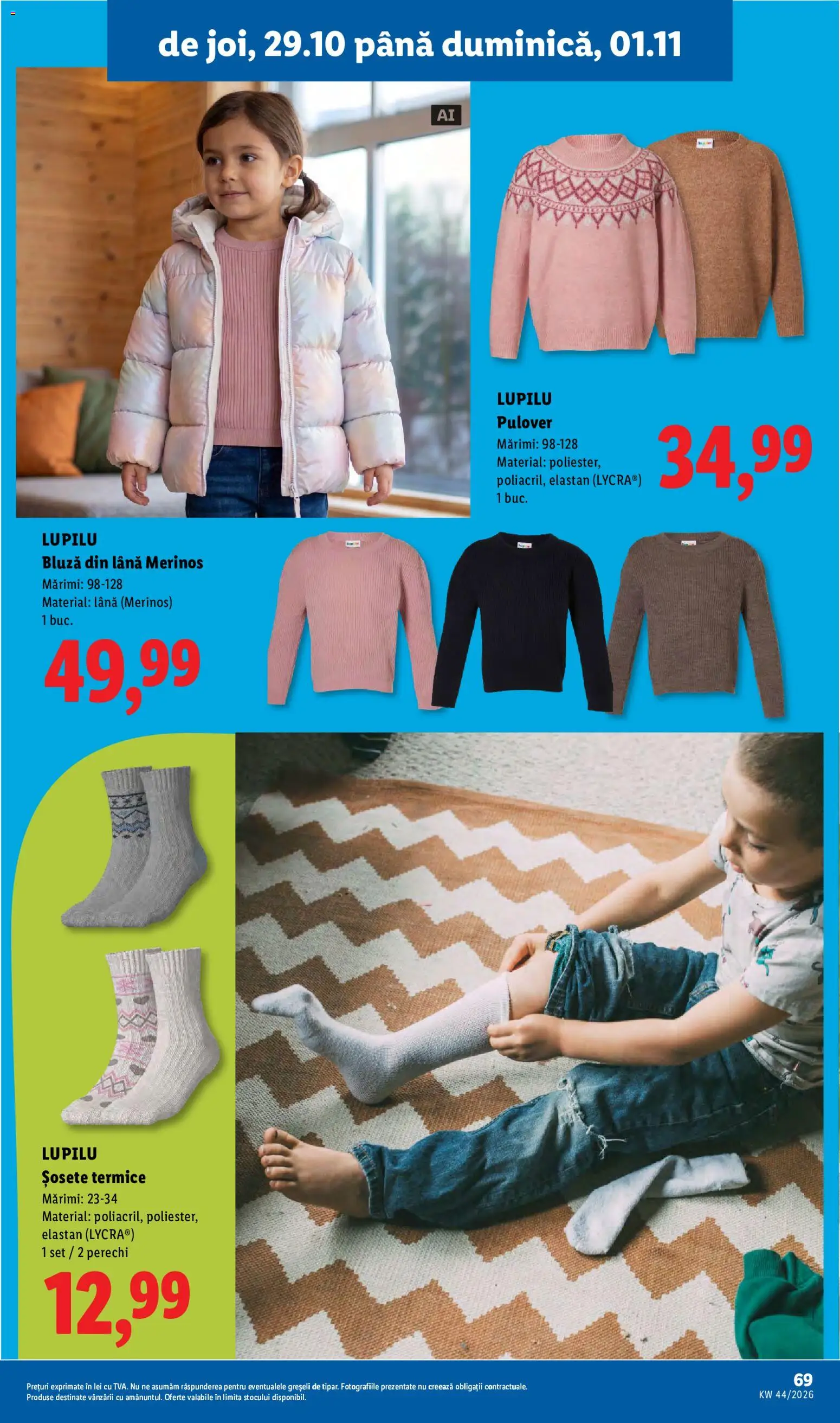 Lidl Catalog Catalog in România